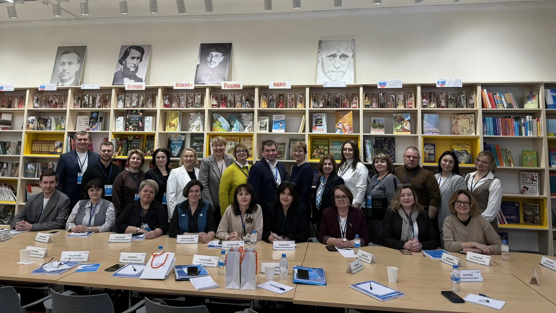 Участники выездной программы Просвета встретились с министром образования Калининградской области