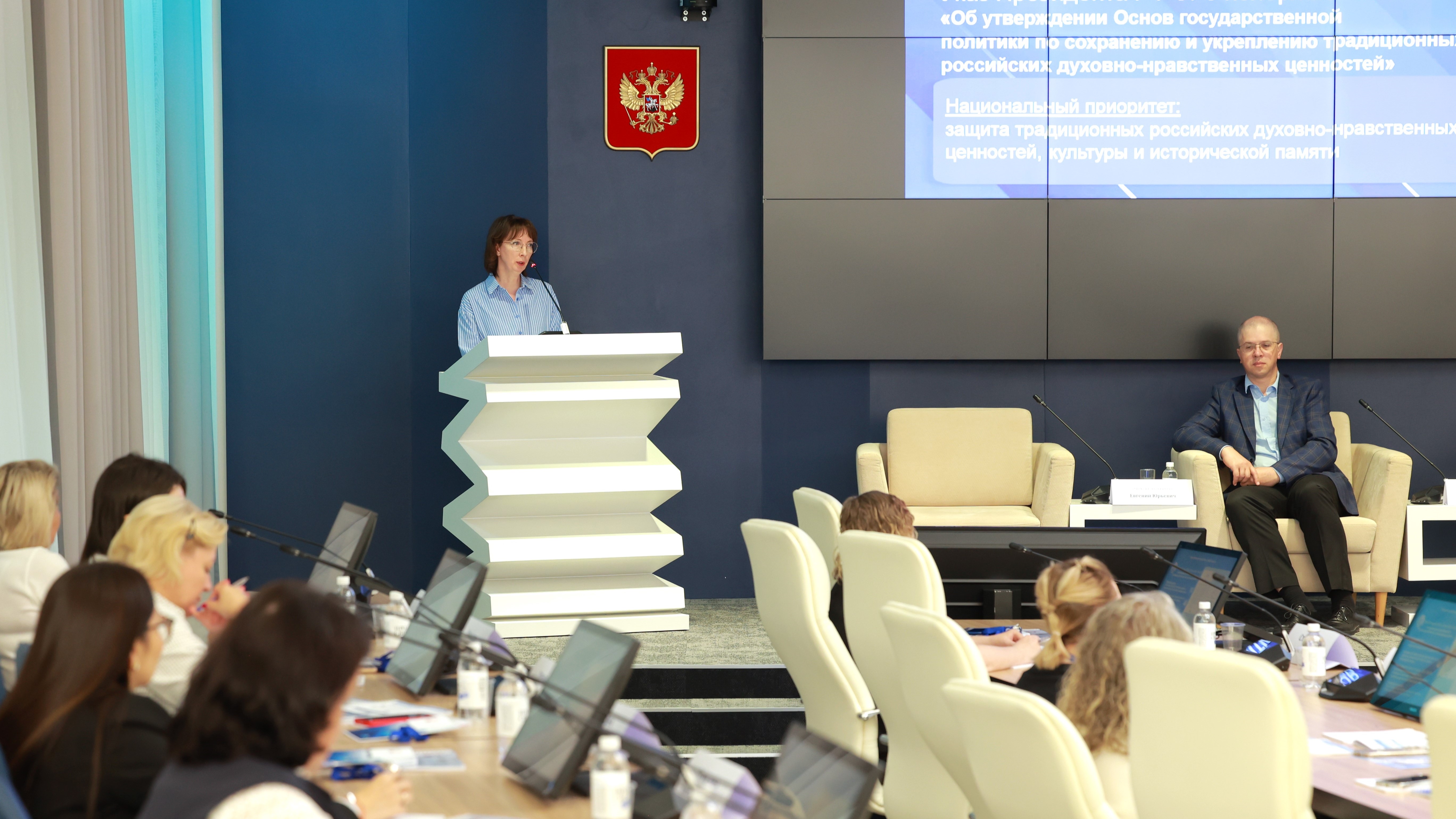 Руководители детских садов приступили к повышению квалификации в Просвете