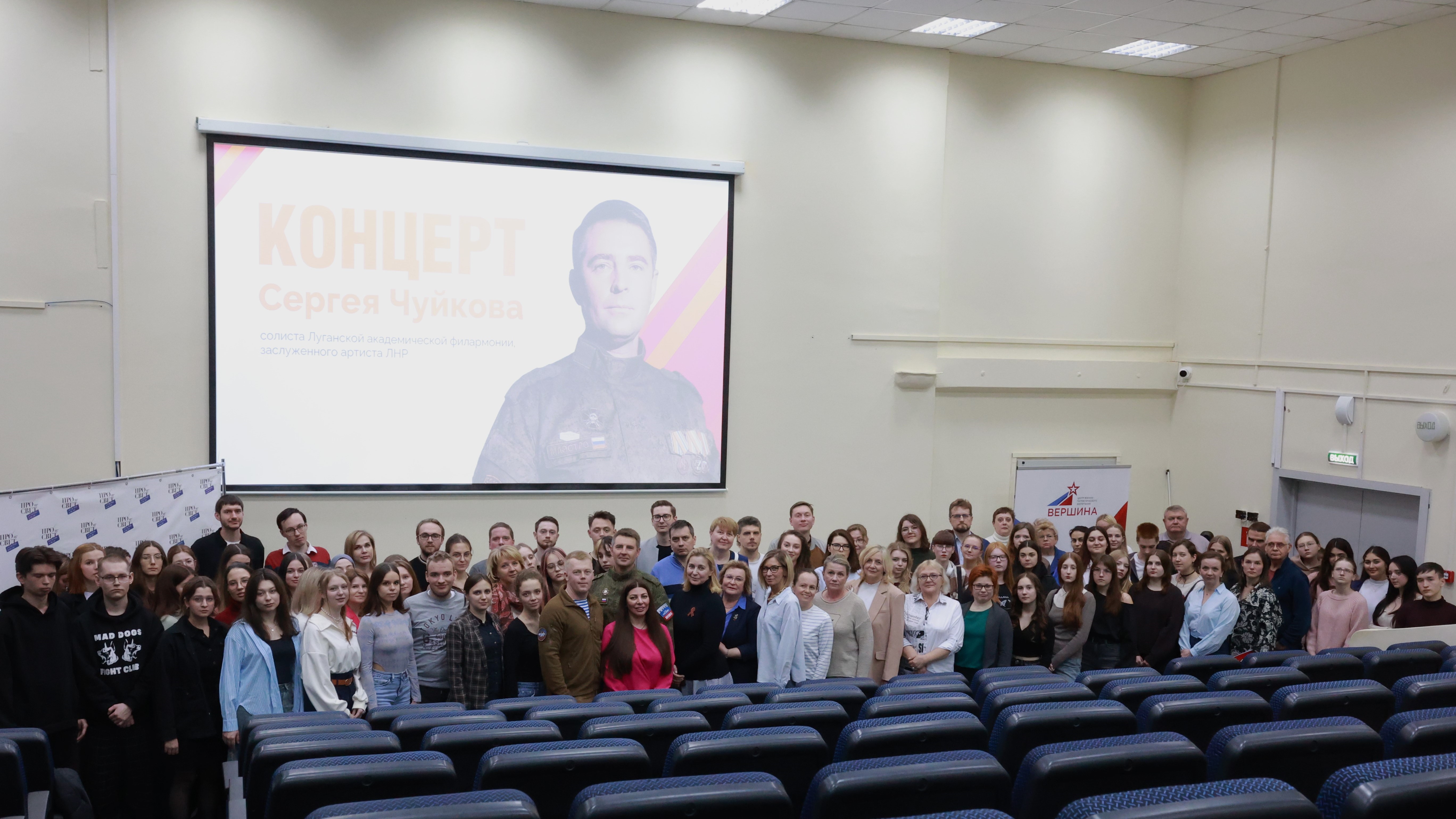 Концерт военной песни прошел в Просвете