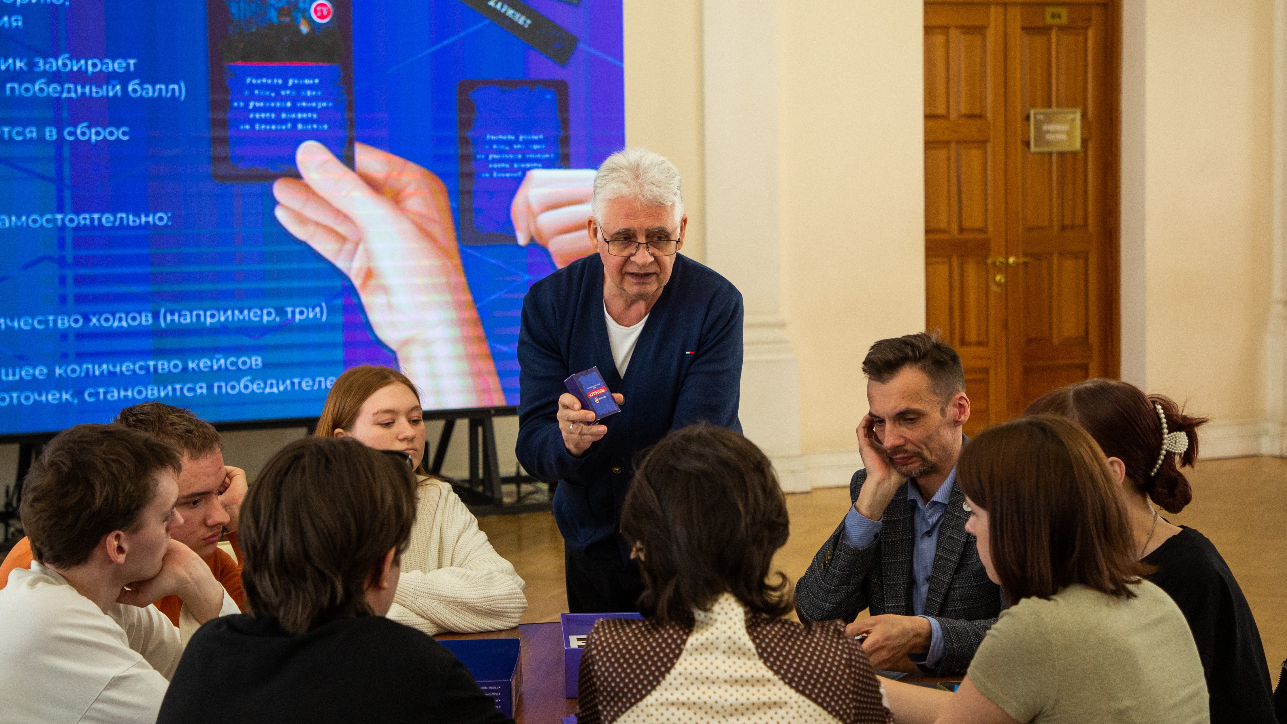 «Это не игра»: цифровая безопасность детей начинается с компетенций педагога