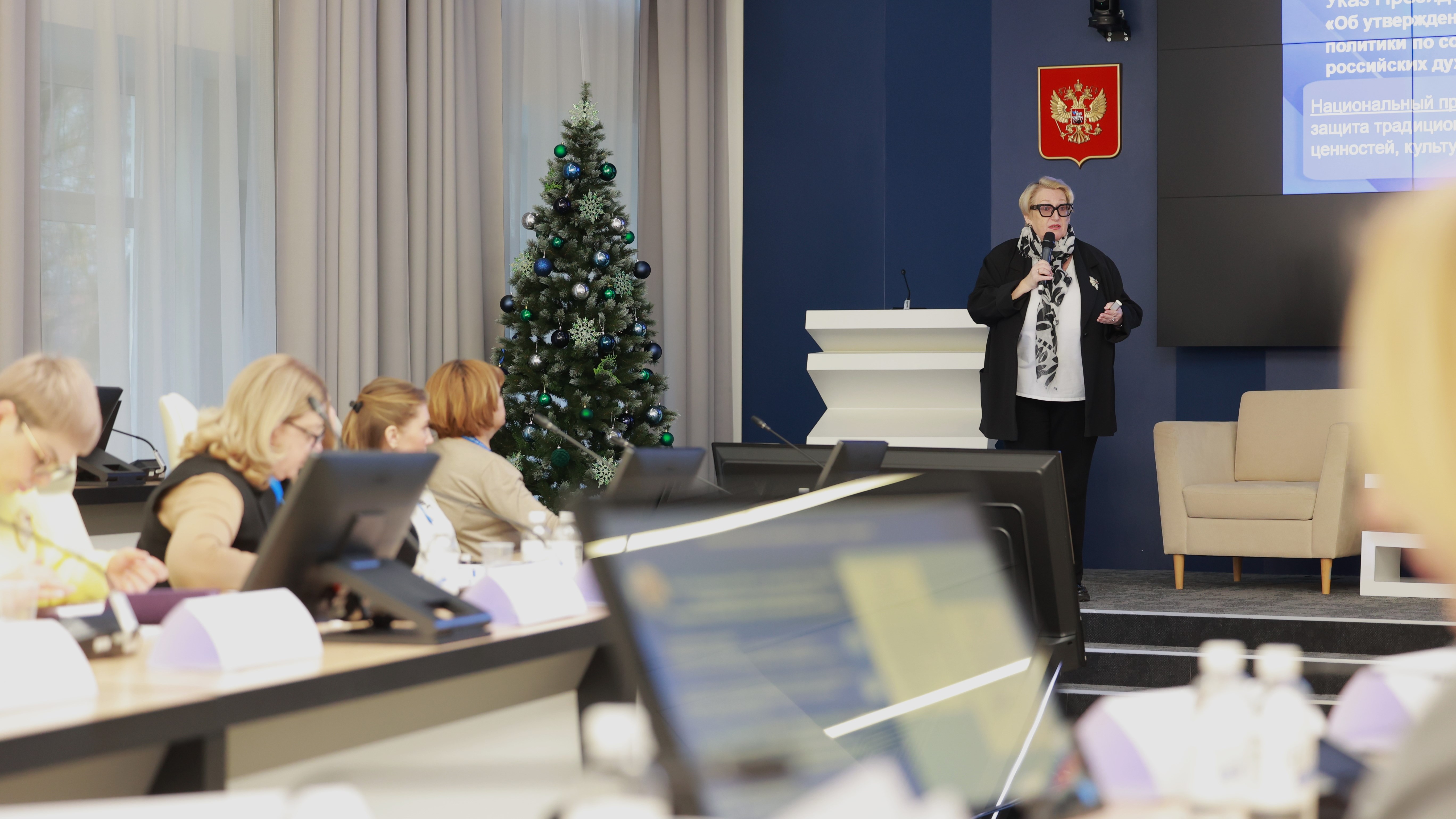 Стратегии для современной школы: осетинские педагоги продолжают обучение в Просвете