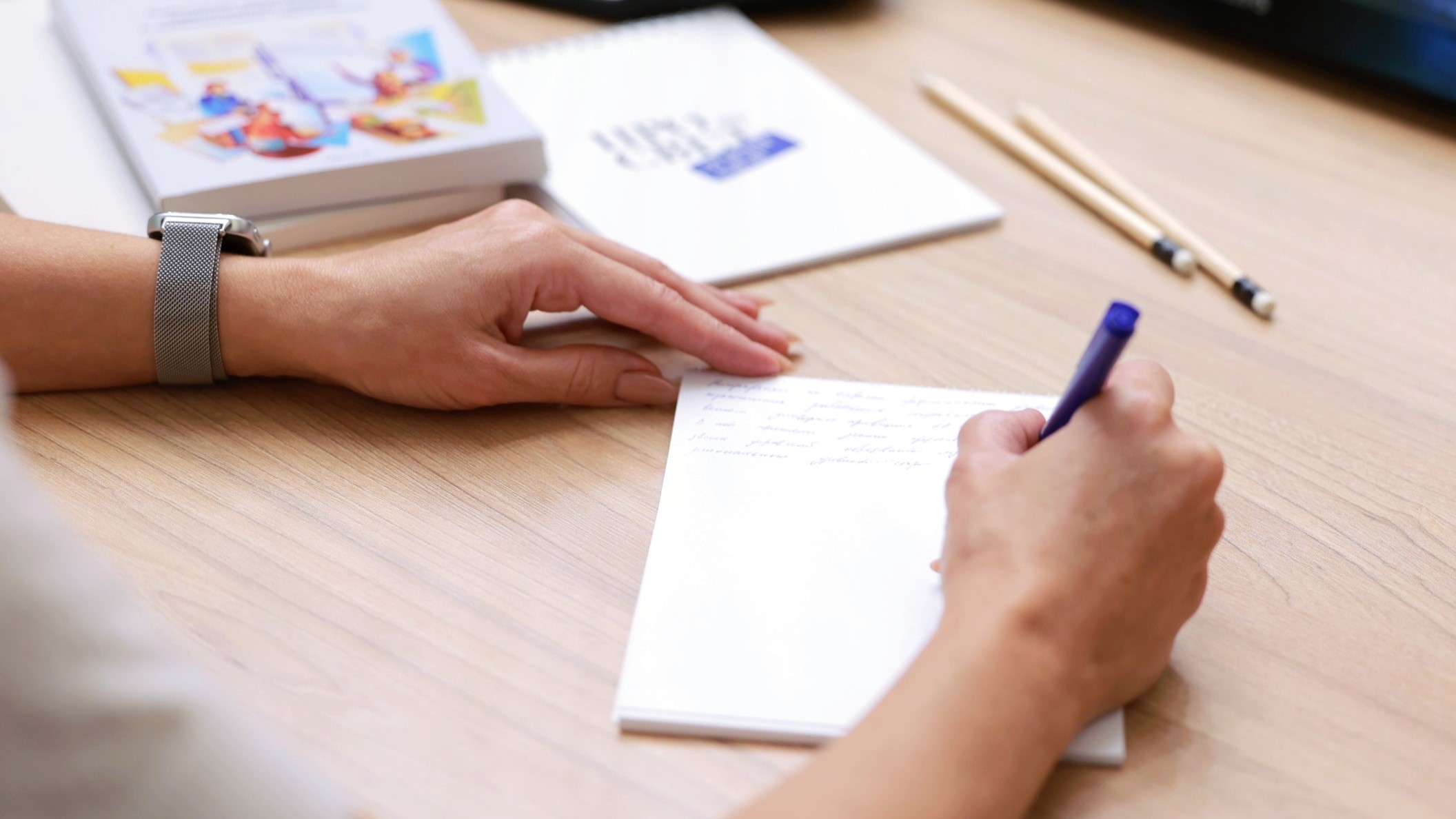 «Что делает школу комфортной?»: завершающая встреча с экспертами пройдет 17 декабря