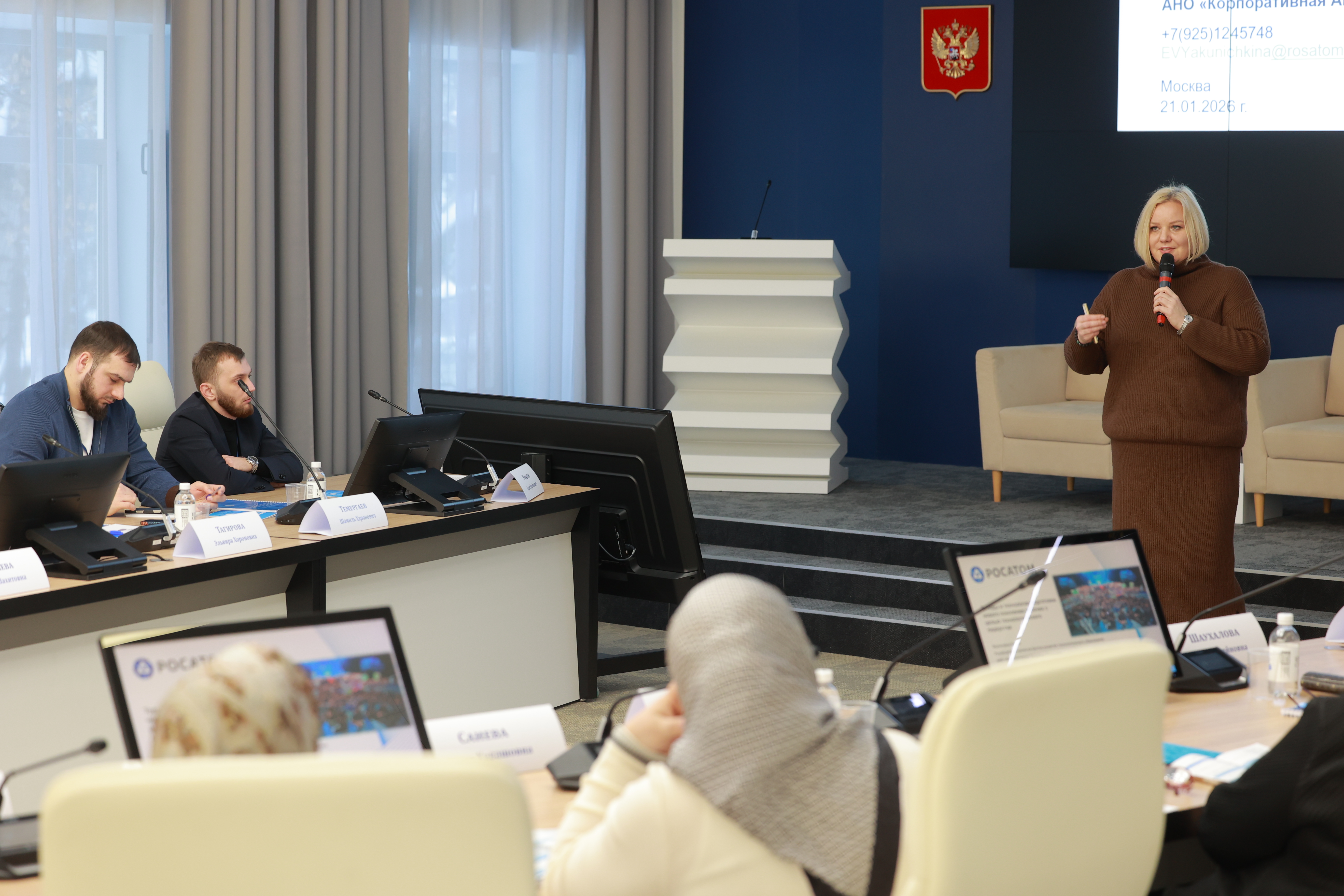 Управленческие команды Чеченской Республики повышают квалификацию в Просвете