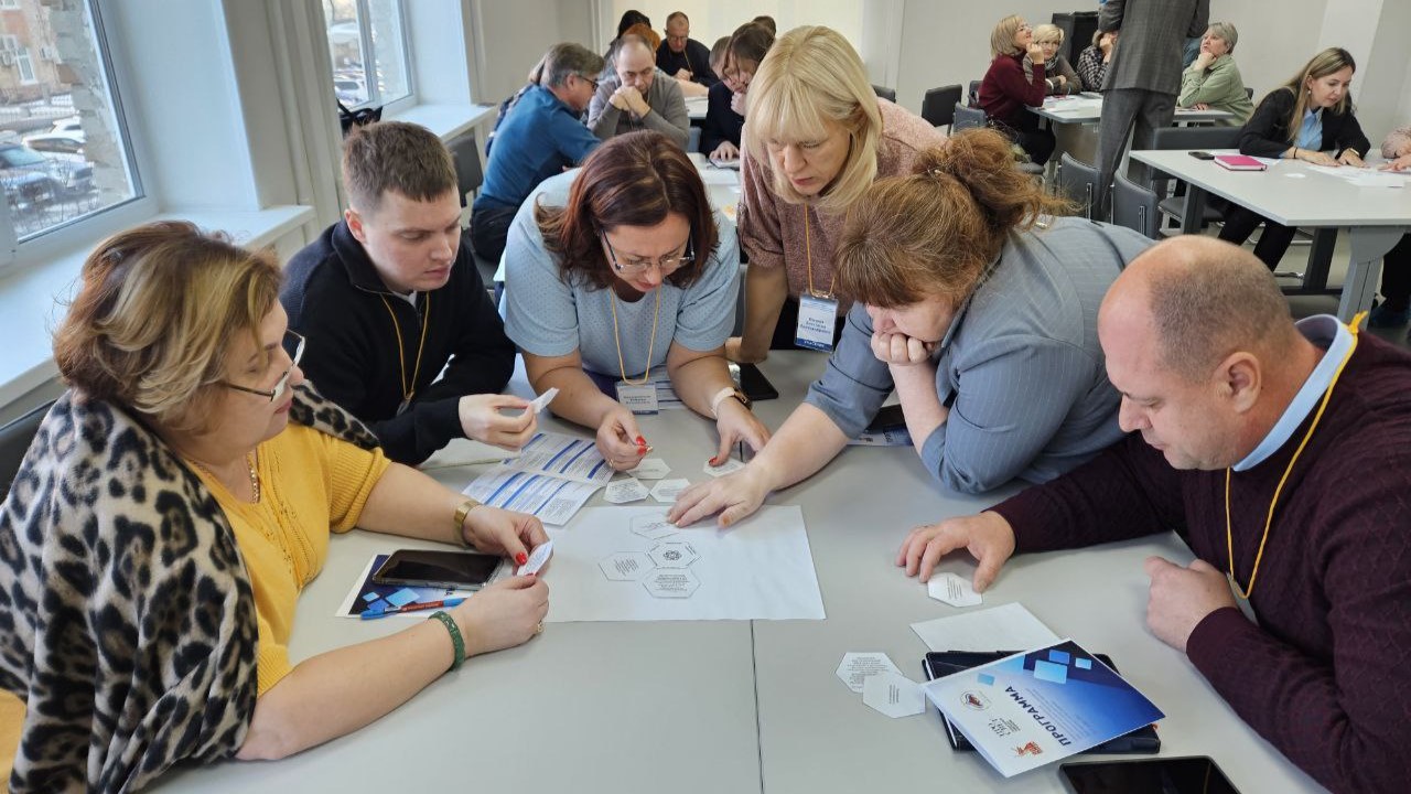 Во Владивостоке стартовала интенсивная программа для руководителей школ