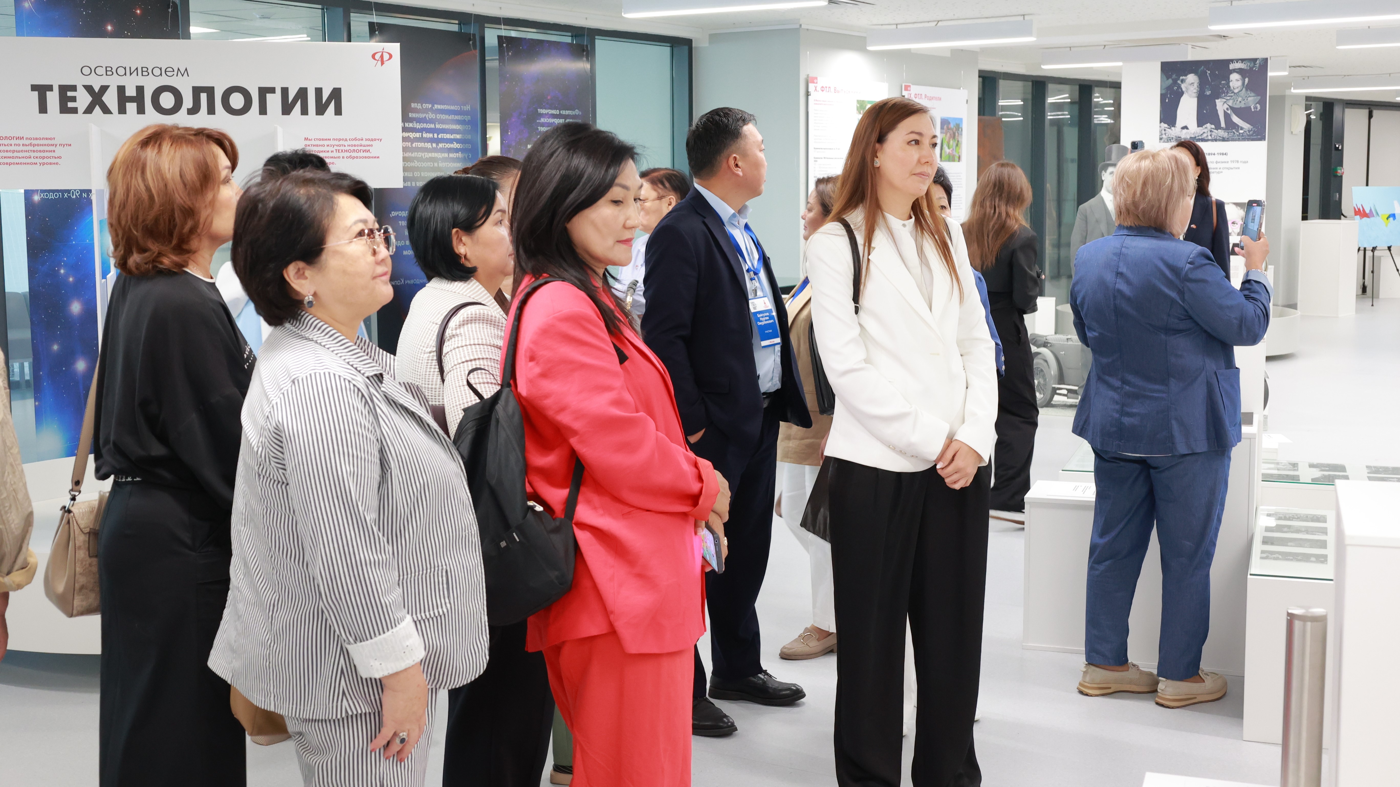 Управленцы системы образования Кыргызской Республики завершили очное обучение в Просвете