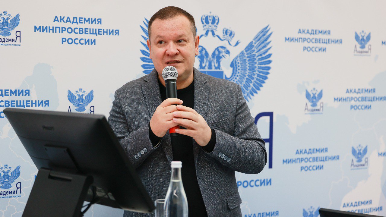В Государственном университете просвещения обсудили ход реализации проекта «Школа Минпросвещения России» в регионах