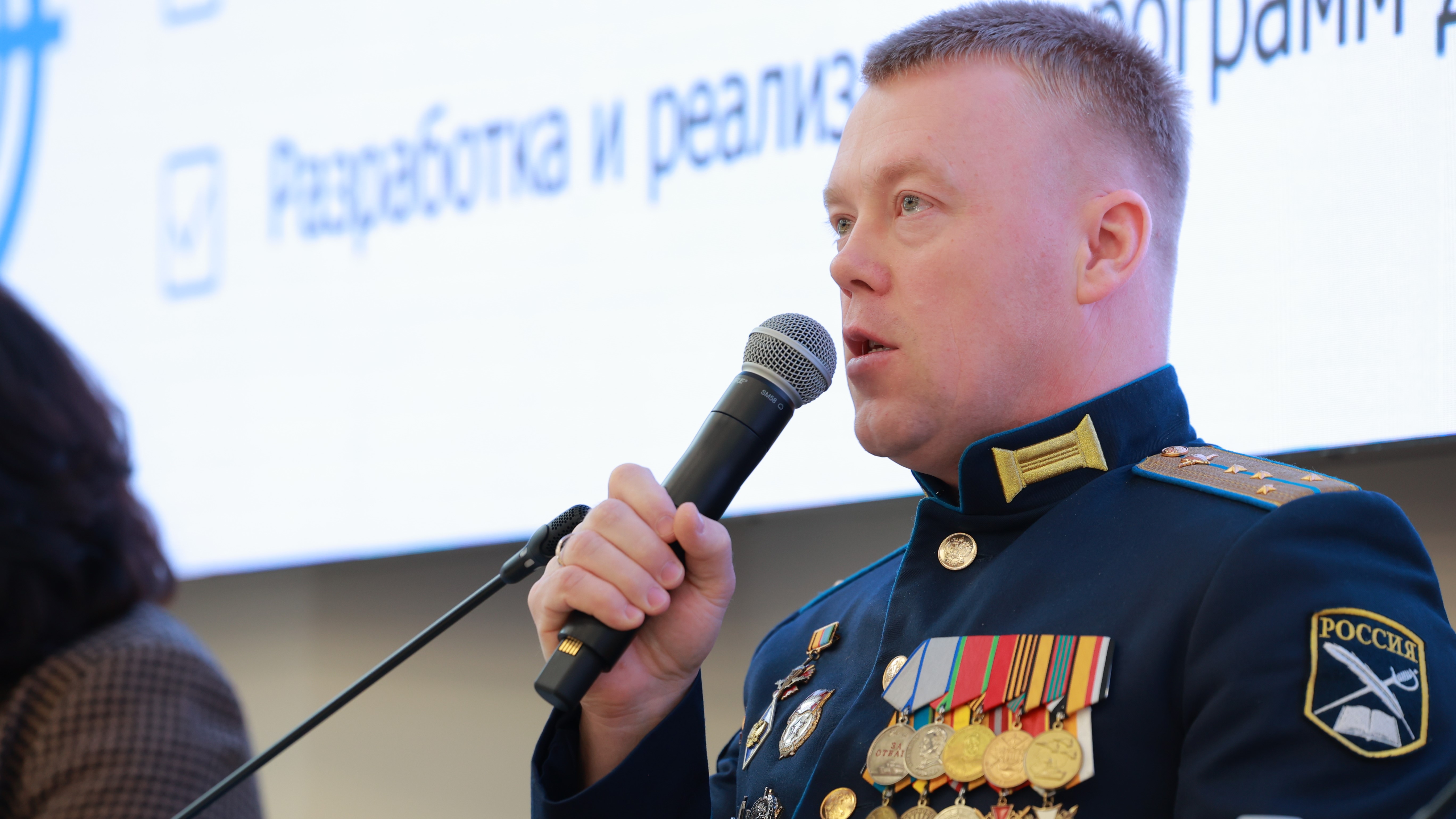 От стратегических целей к практике: Центр «Вершина» в фокусе второго дня стратегической сессии