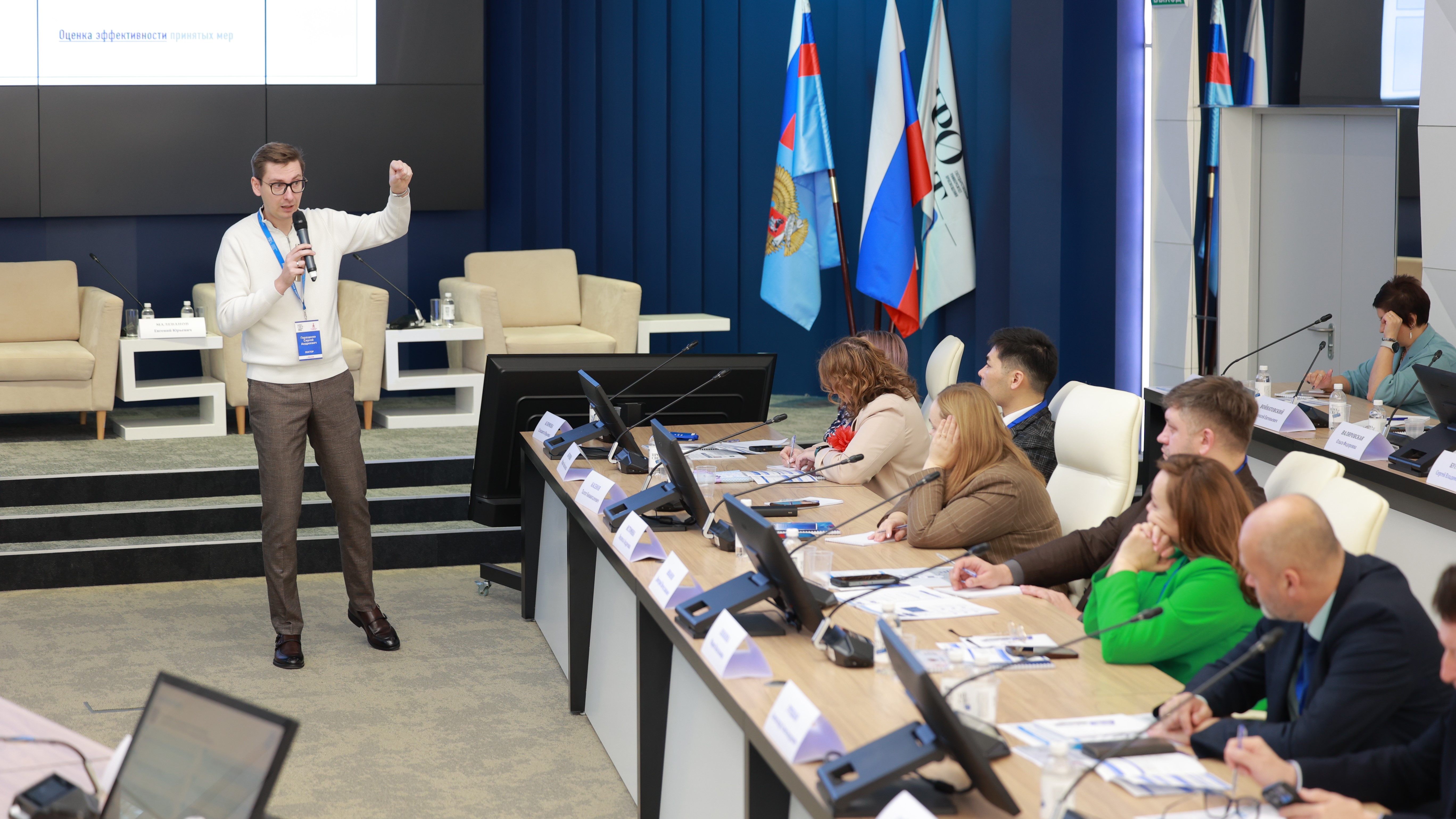 Управленцы Ямала и Марий Эл осваивают современные подходы в образовании на площадке Просвета