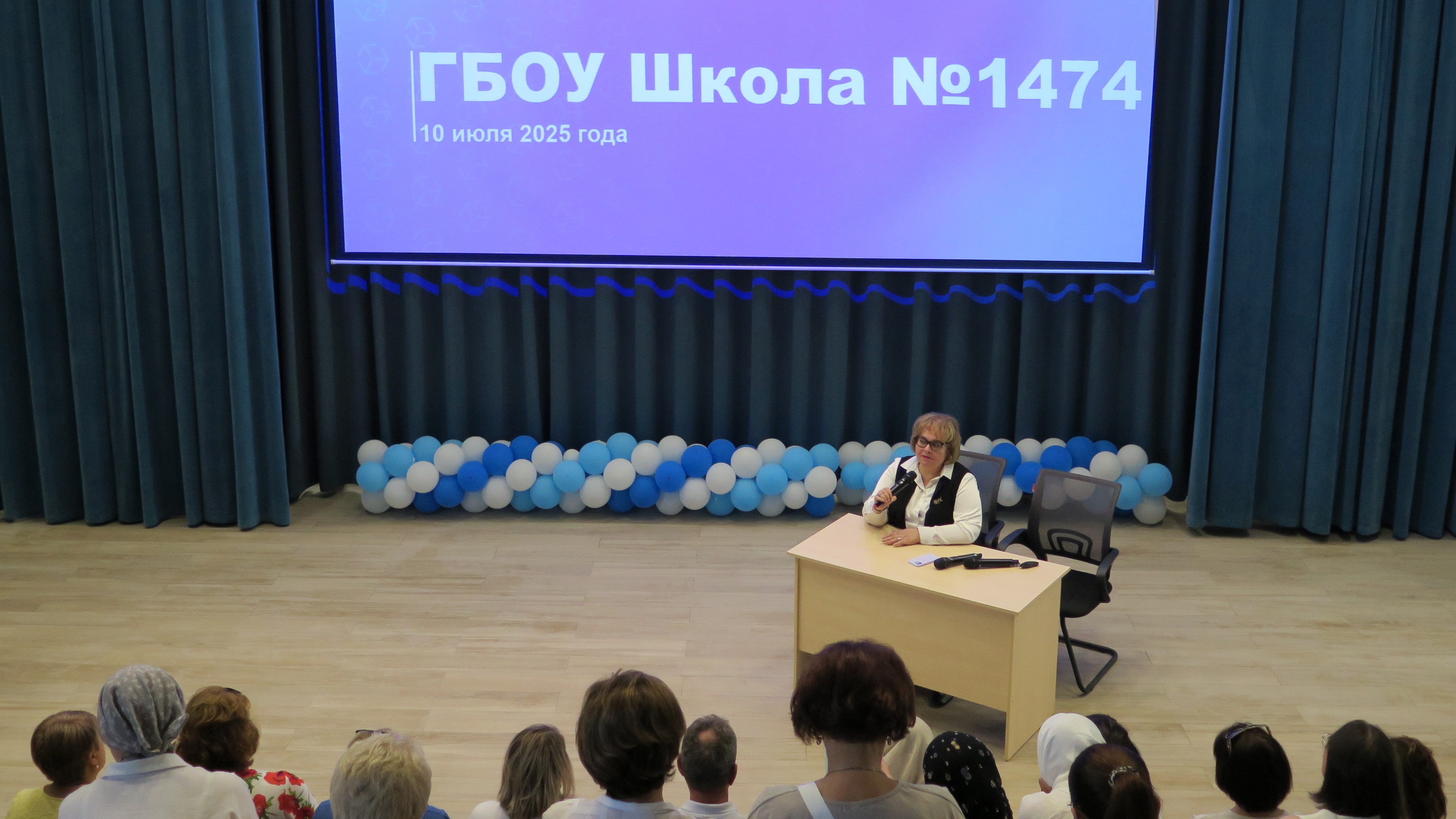 Муниципальные управленческие команды готовятся к защите проектов на очном курсе Просвета