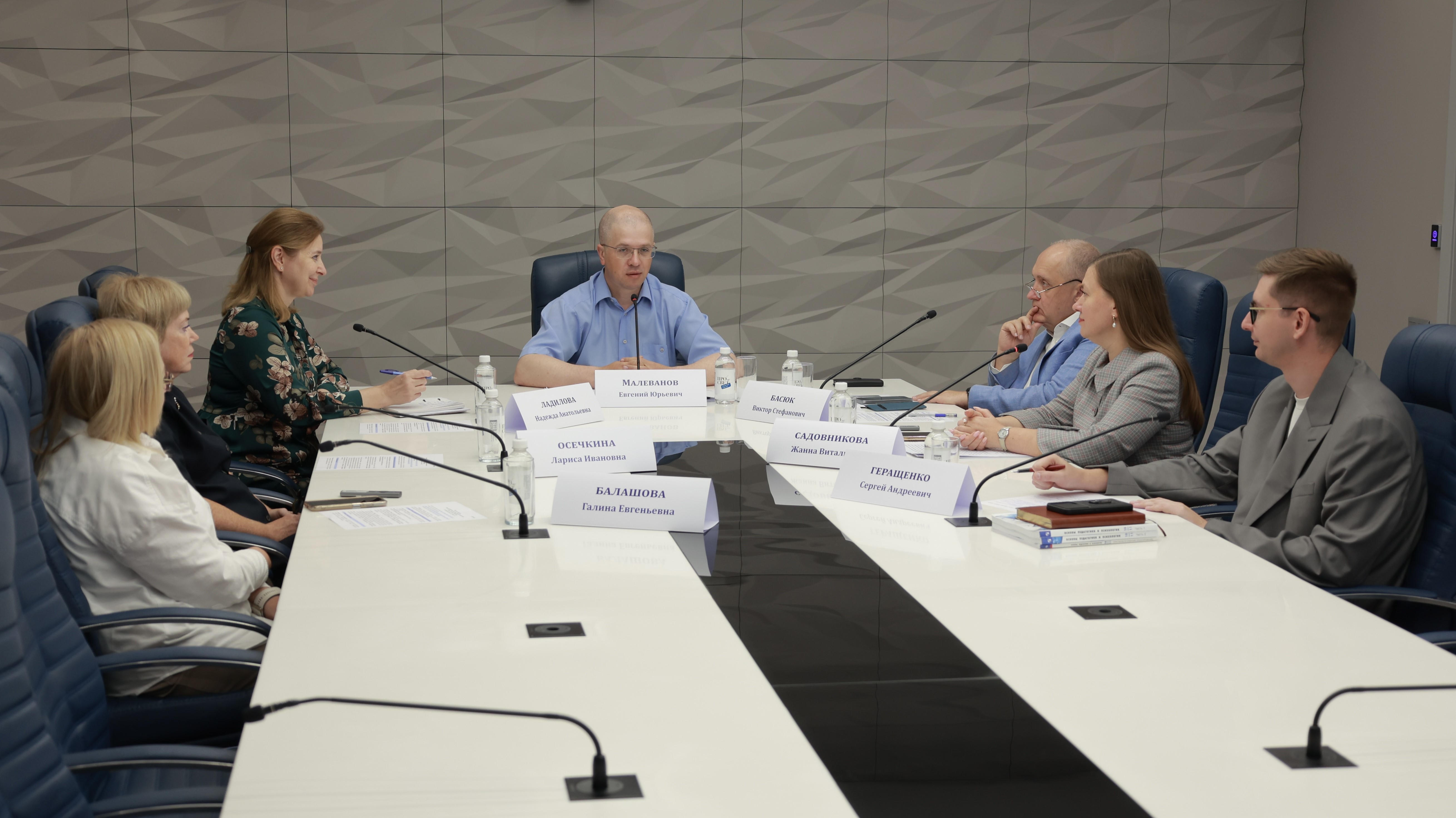 В Просвете обсудили работу с профильными психолого-педагогическими классами