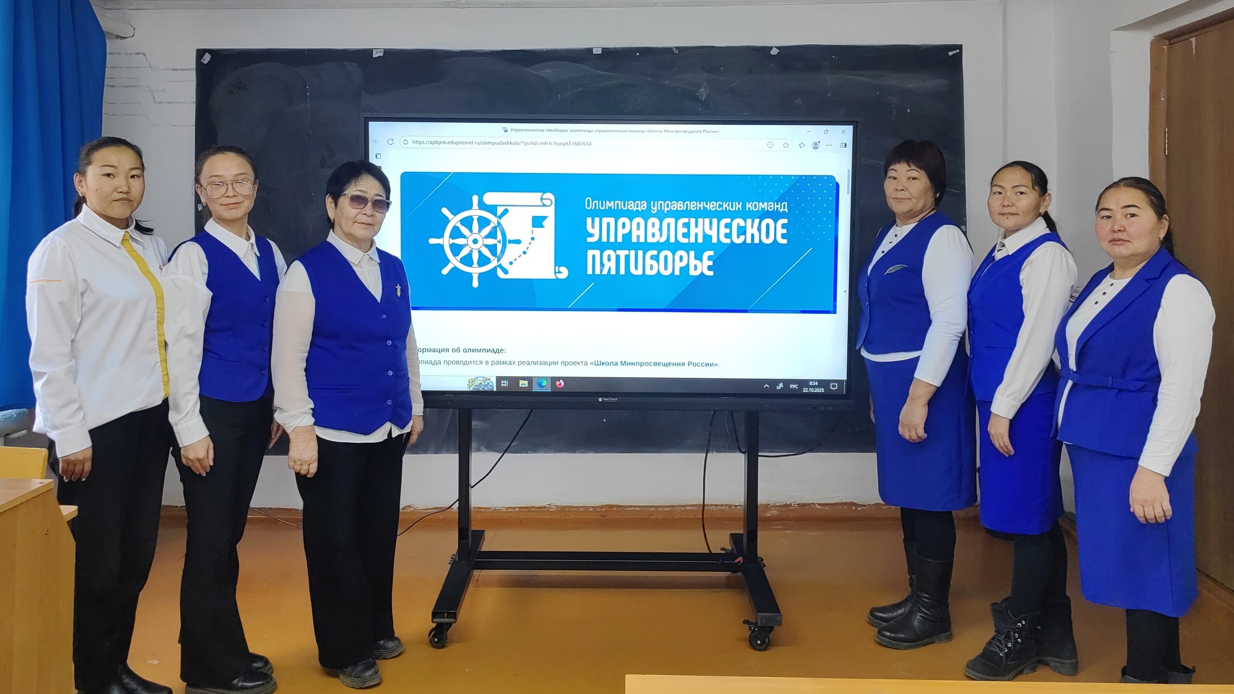 «Управленческое пятиборье»: школьные команды борются за звание лучших