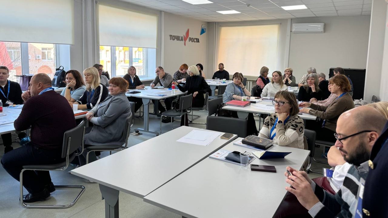 Управленцы приморских школ осваивают стратегии для современного образования