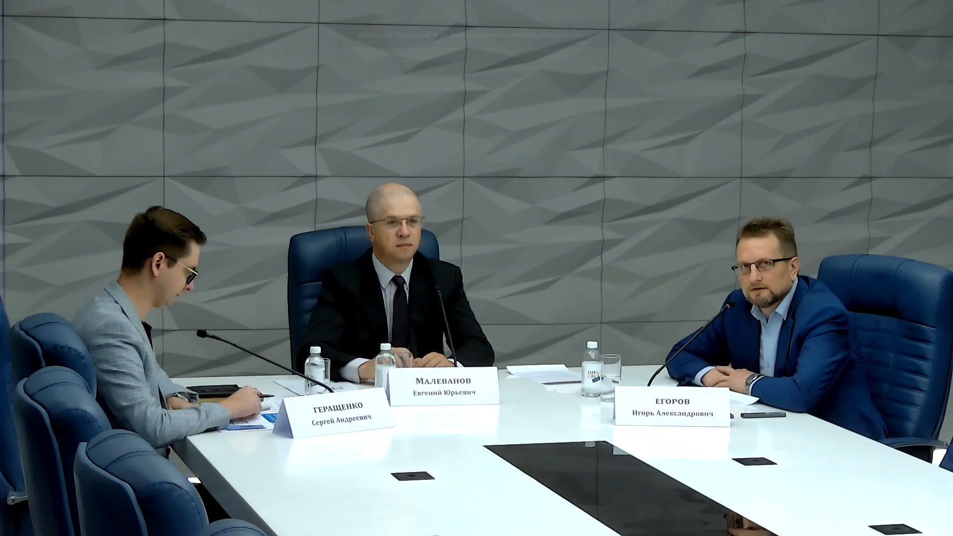 В Просвете обсудили ключевое условие «Учитель. Школьная команда» проекта «Школа Минпросвещения России»