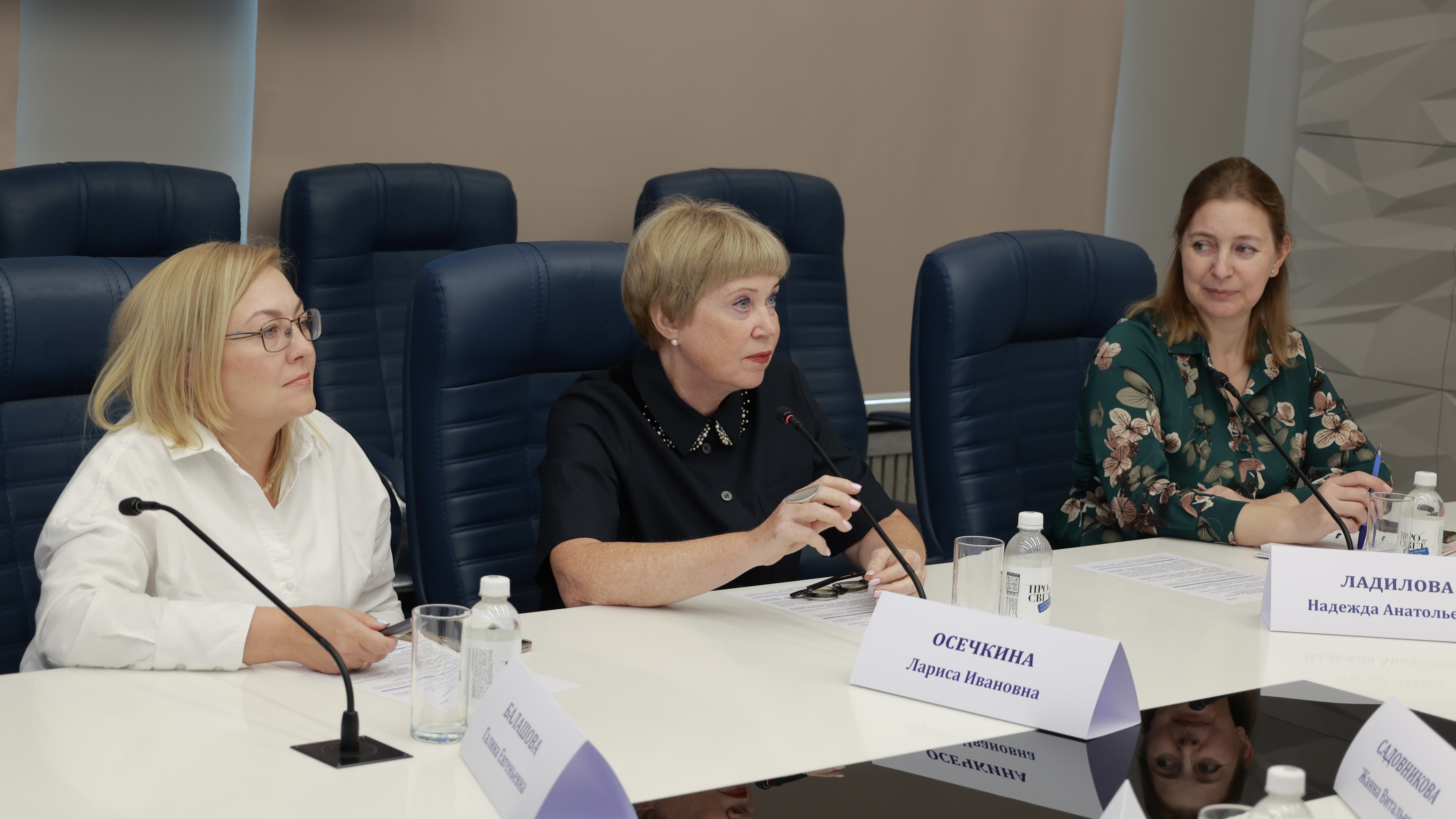 В Просвете обсудили работу с профильными психолого-педагогическими классами