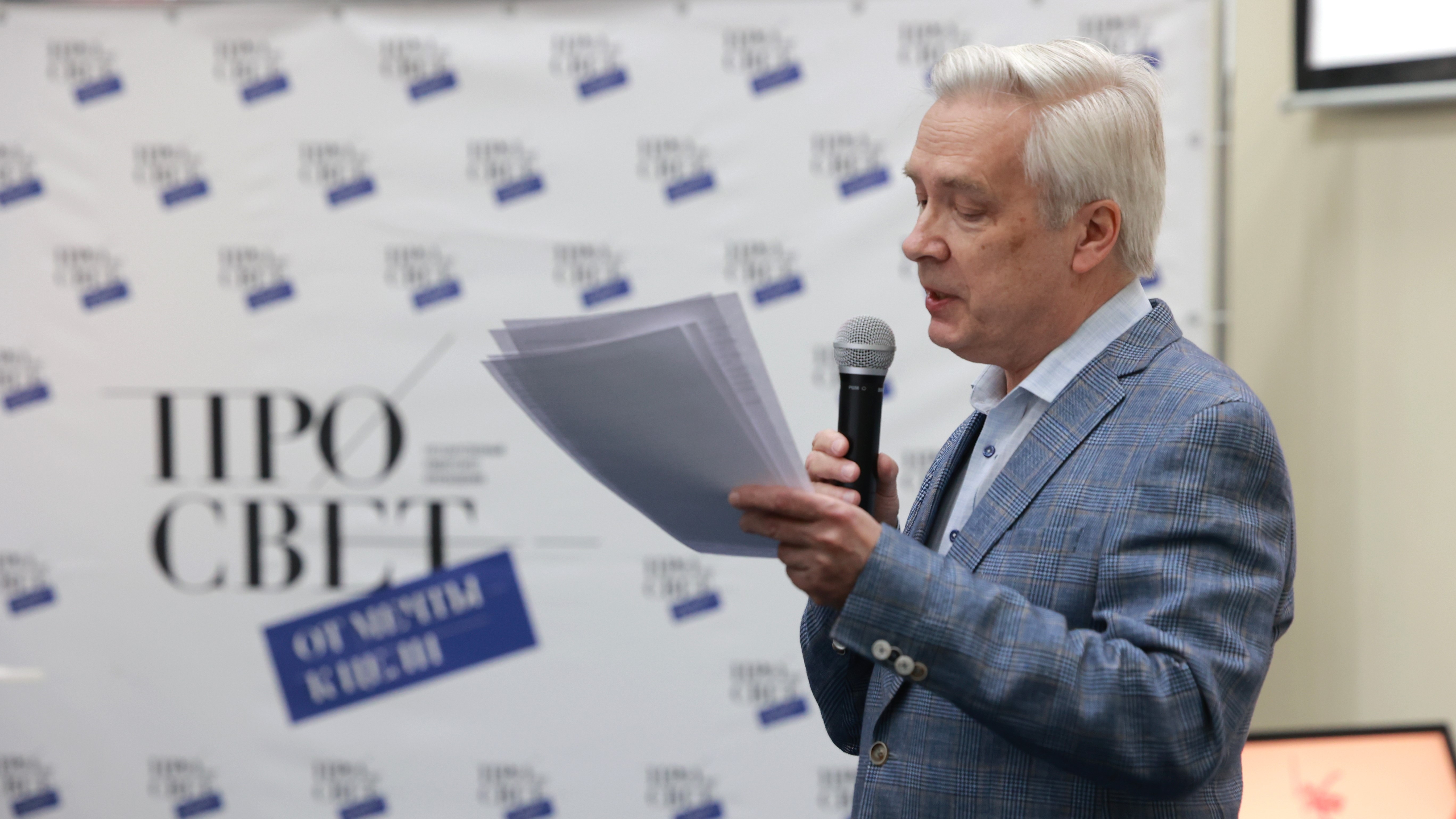 Сотрудники Просвета встретились с режиссером Александром Леонтьевым