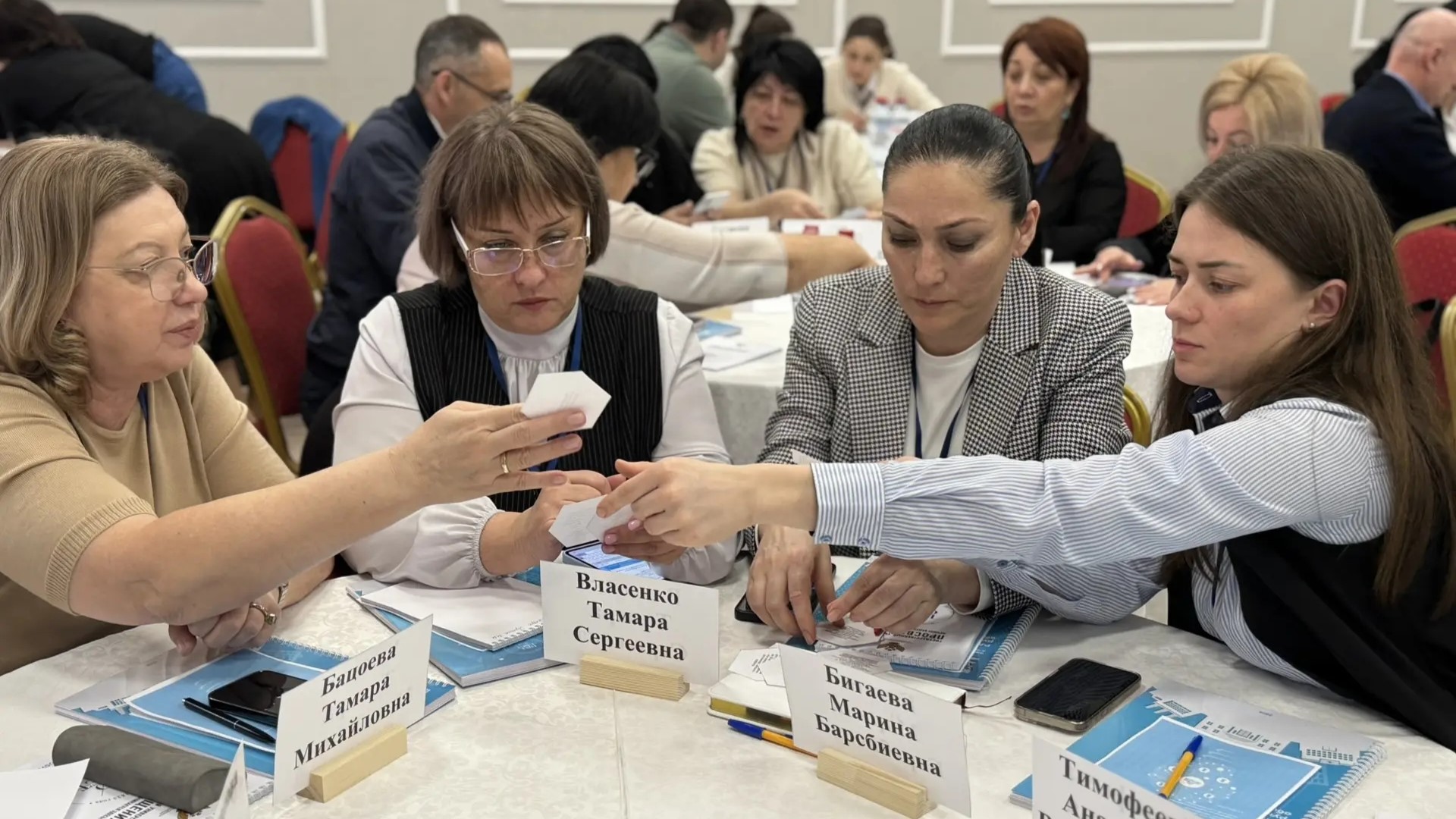 Управленческие команды Северной Осетии осваивают современные технологии управления