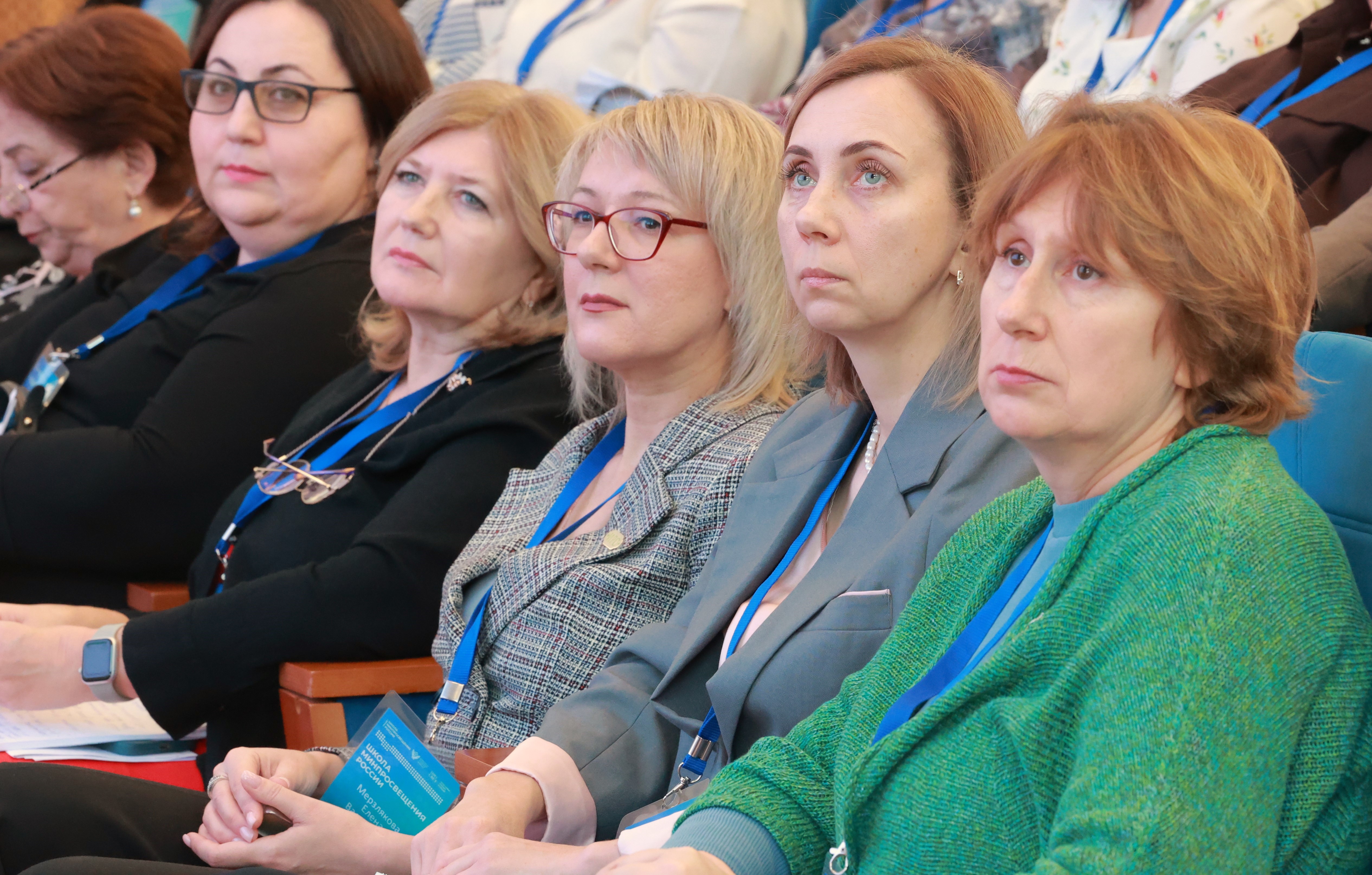 В Просвете завершилась масштабная конференция по проекту «Школа Минпросвещения России»