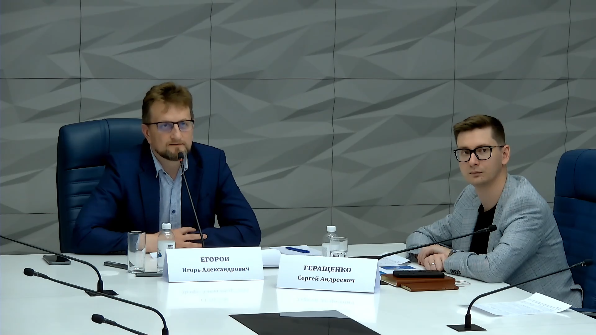 В Просвете обсудили магистральное направление «Воспитание» проекта «Школа Минпросвещения России»