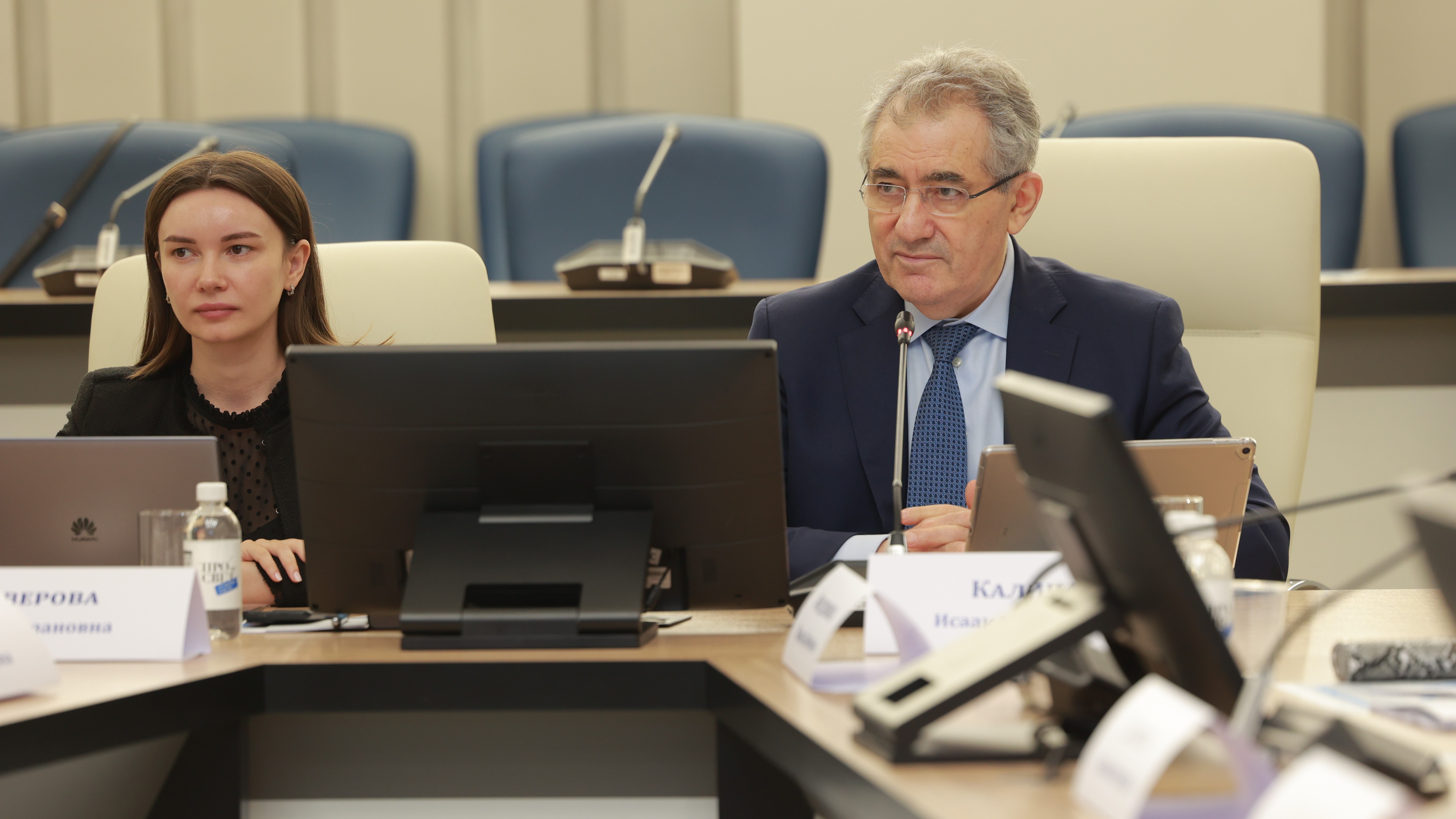 Стратегии для современной школы: осетинские педагоги продолжают обучение в Просвете