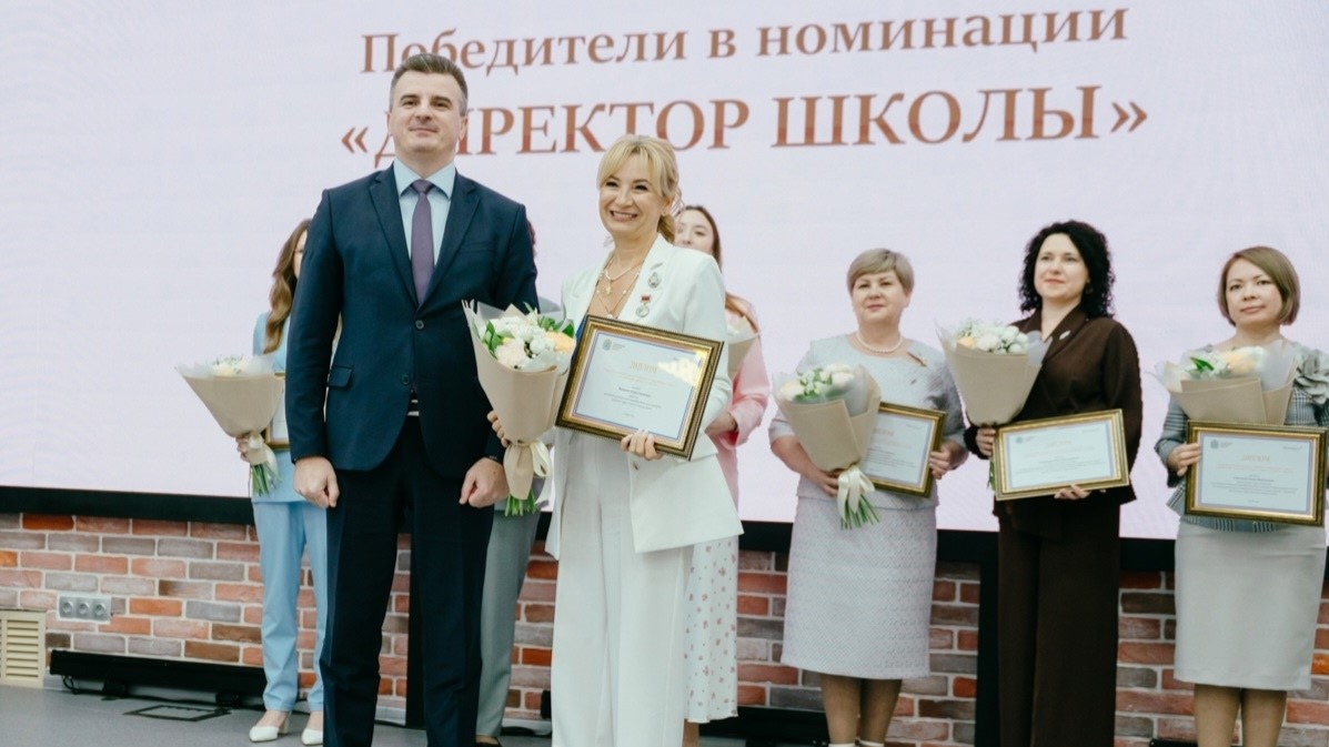 Члены Всероссийского экспертного педагогического совета – активные проводники образовательной политики в регионах России