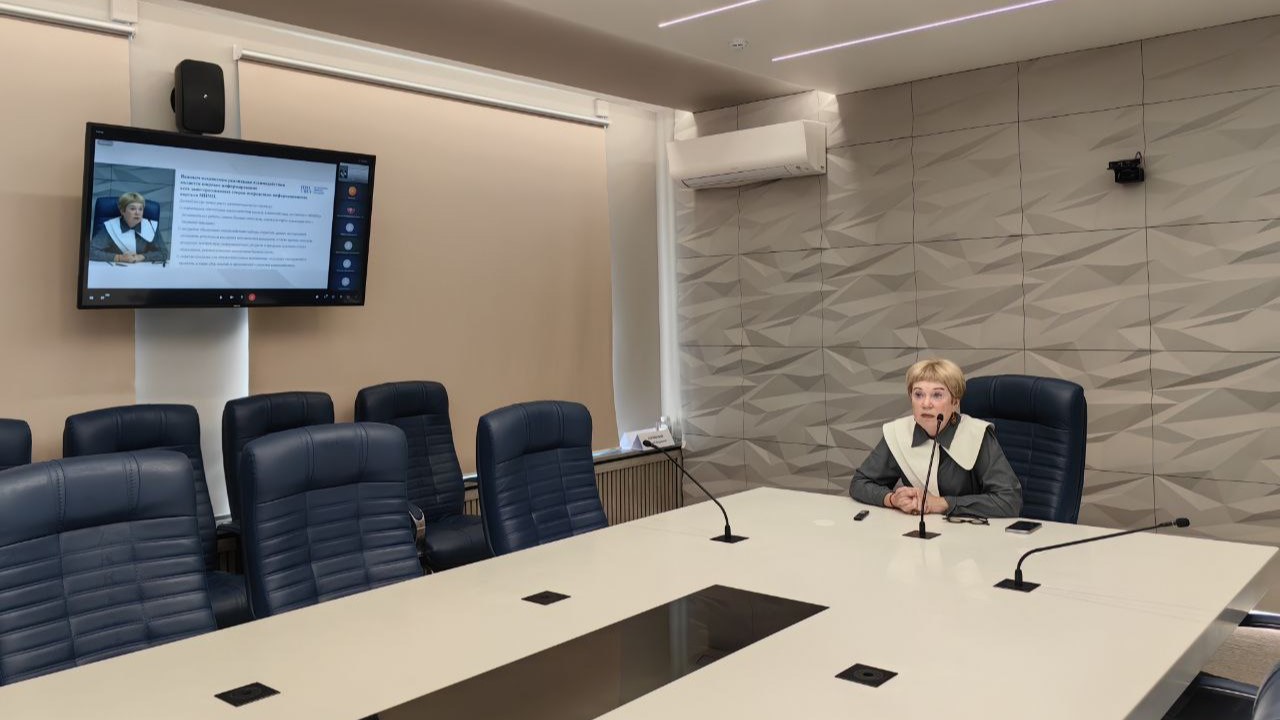 В Просвете представили научно-методические подходы к управлению непрерывным повышением профессионального мастерства