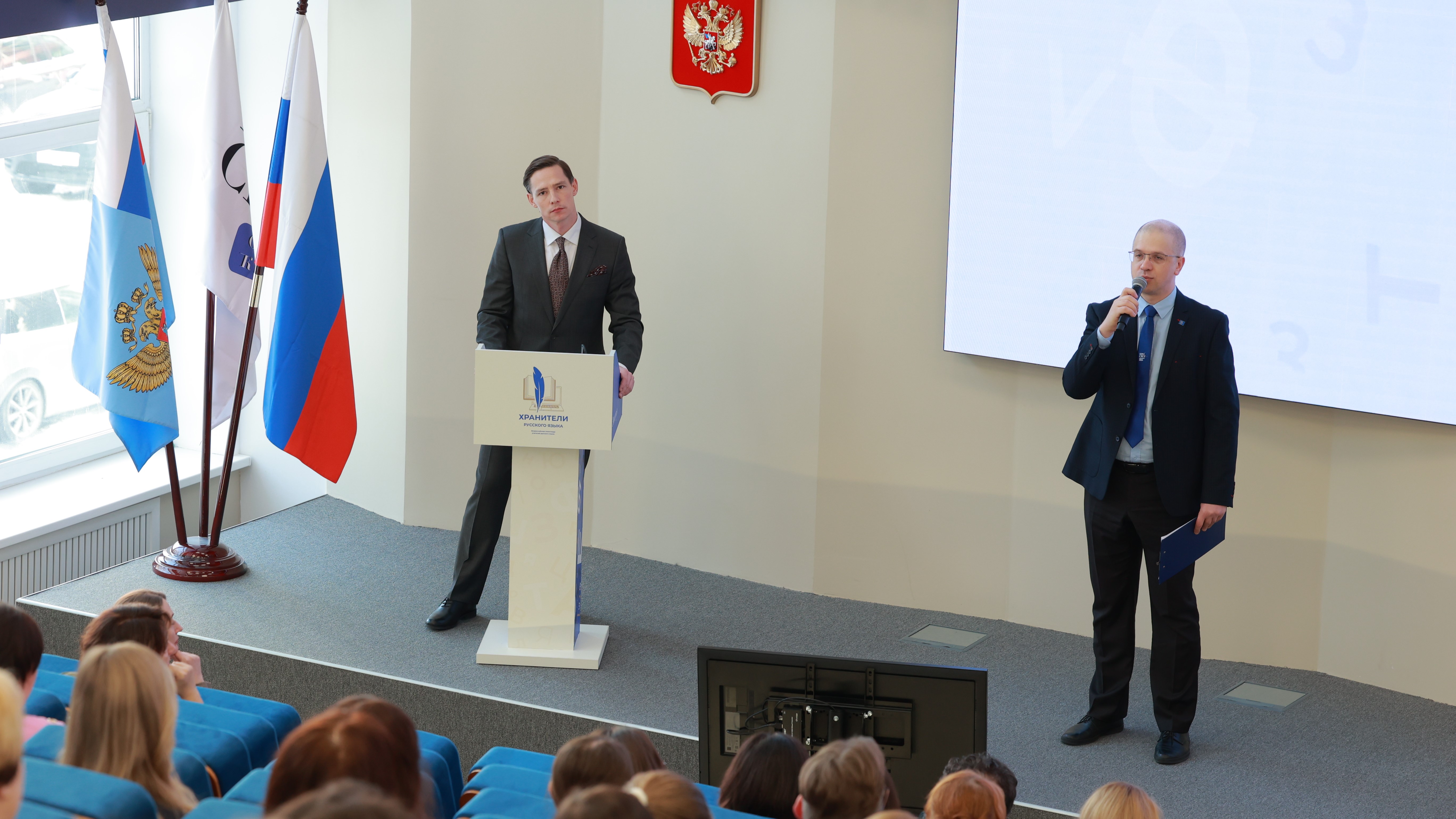 В Москве стартовал финал всероссийской олимпиады «Хранители русского языка»