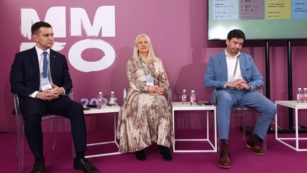 Государственный университет просвещения принял участие в MMCO.ЭКСПО-2026