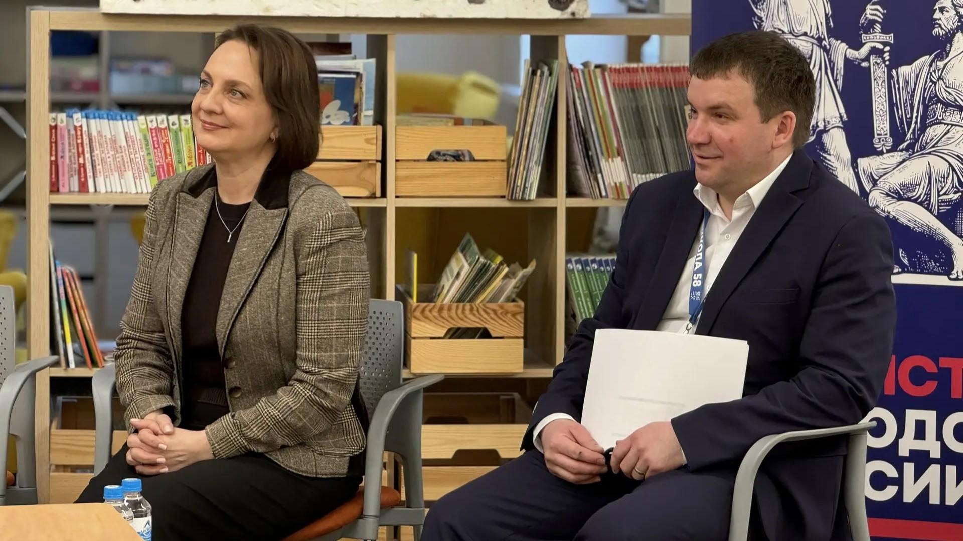 «Профессиональные путешествия» стартовали: Просвет собрал управленцев из 10 регионов в Калининграде