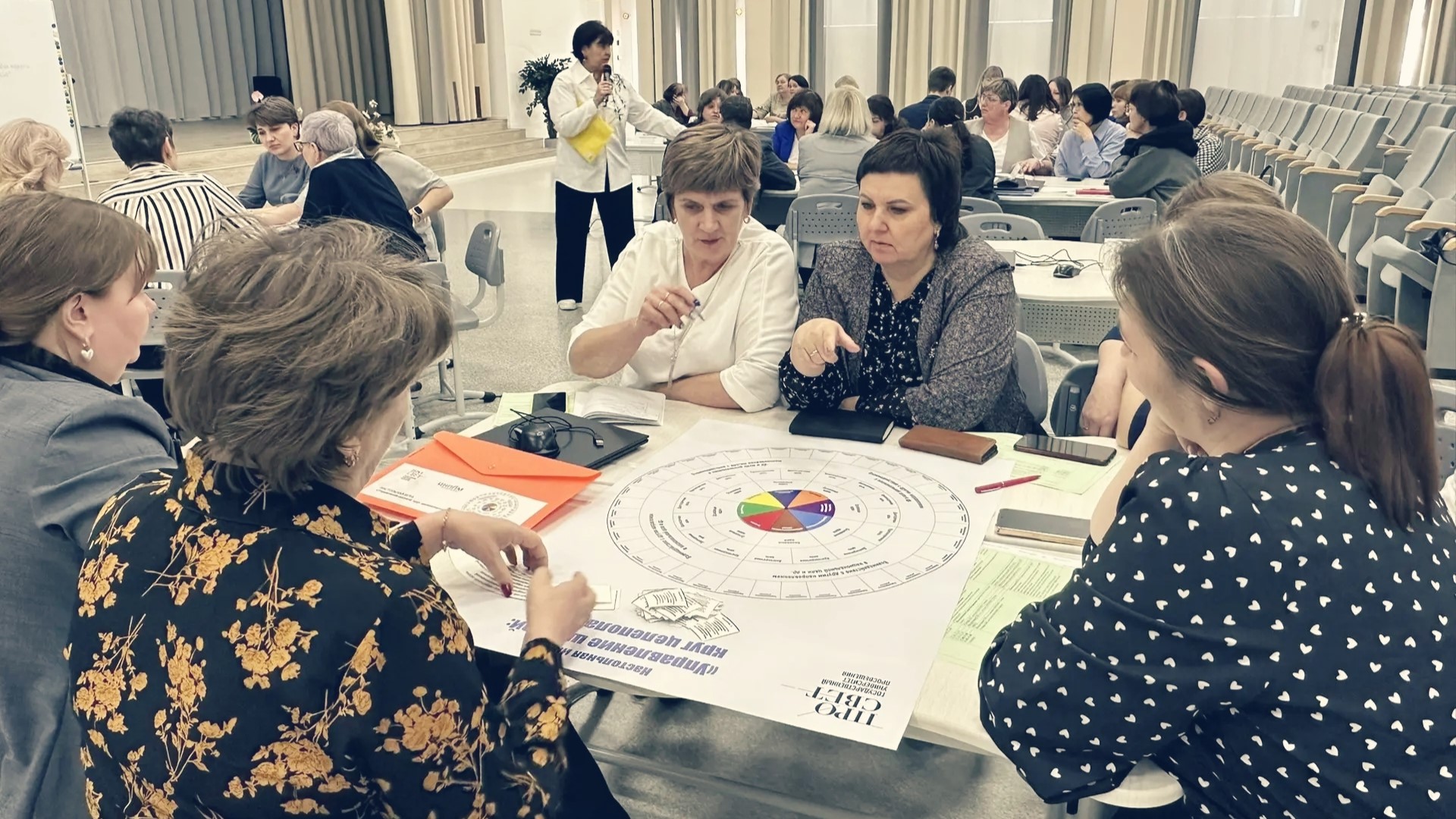 Цель, стратегия, команда: в Тюмени прошла презентация игры «Управление школой» в рамках проекта «Школа Минпросвещения России»