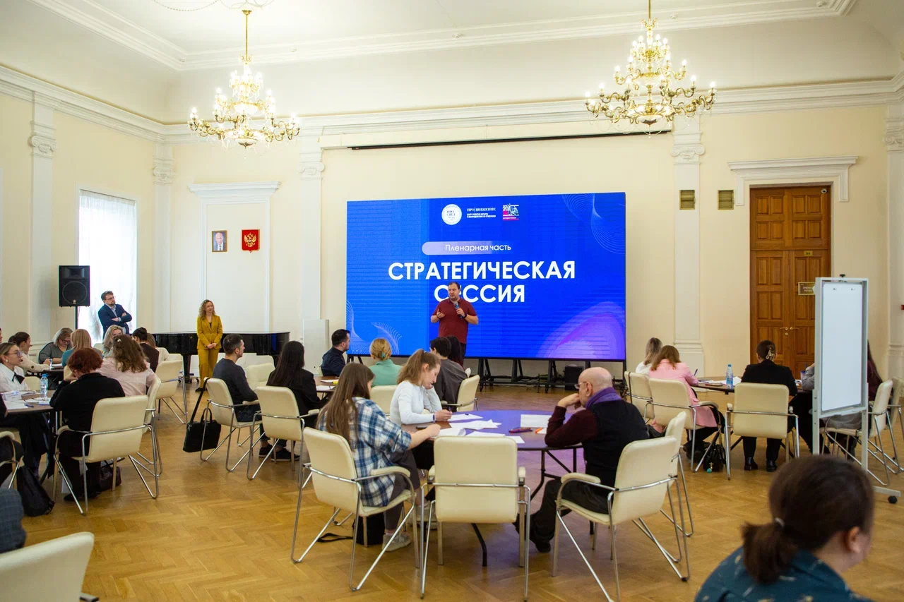 Институт реализации госполитики принял участие в Форуме молодых учителей