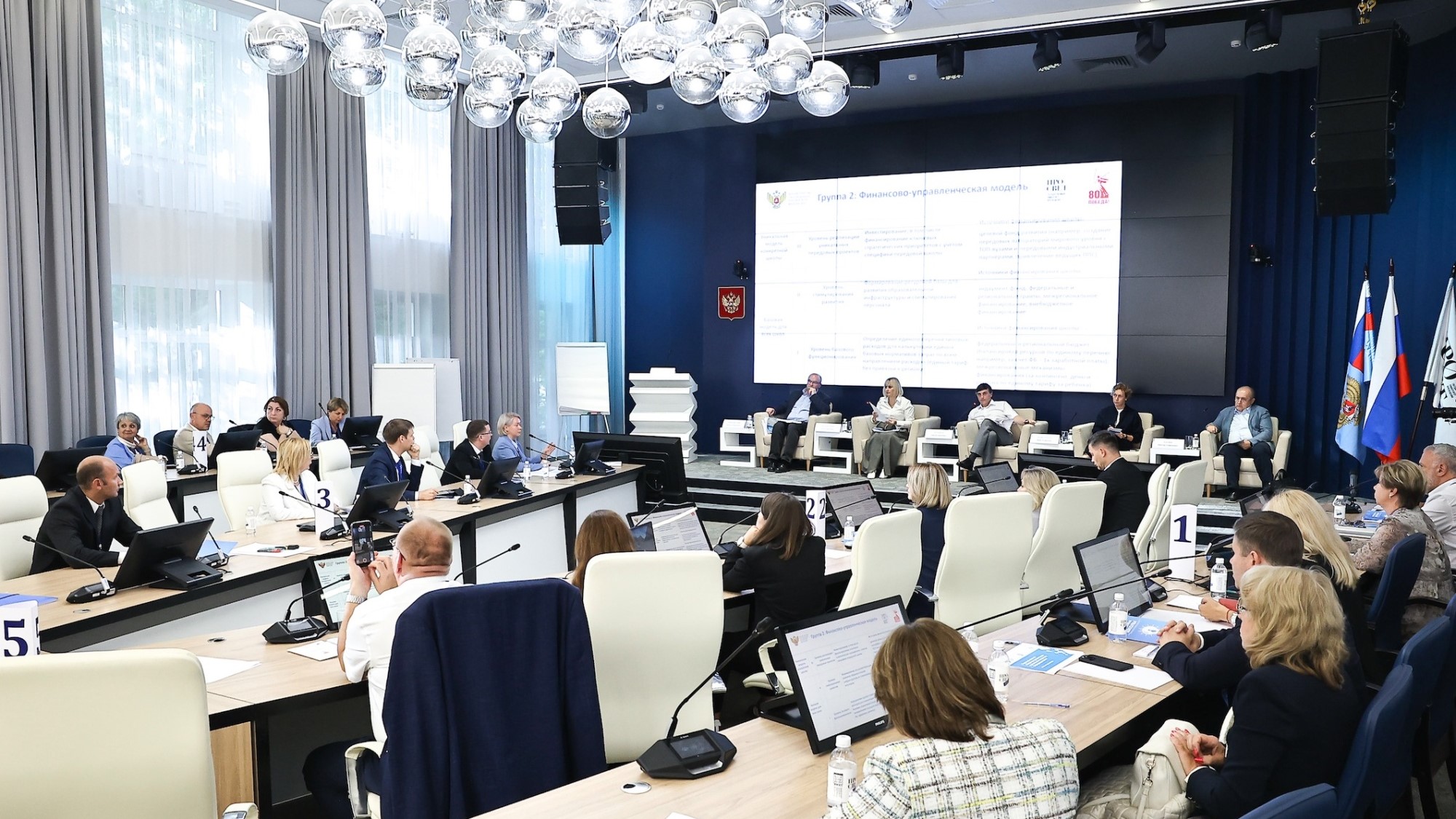 Сергей Кравцов обсудил с пилотными регионами создание сети передовых школ