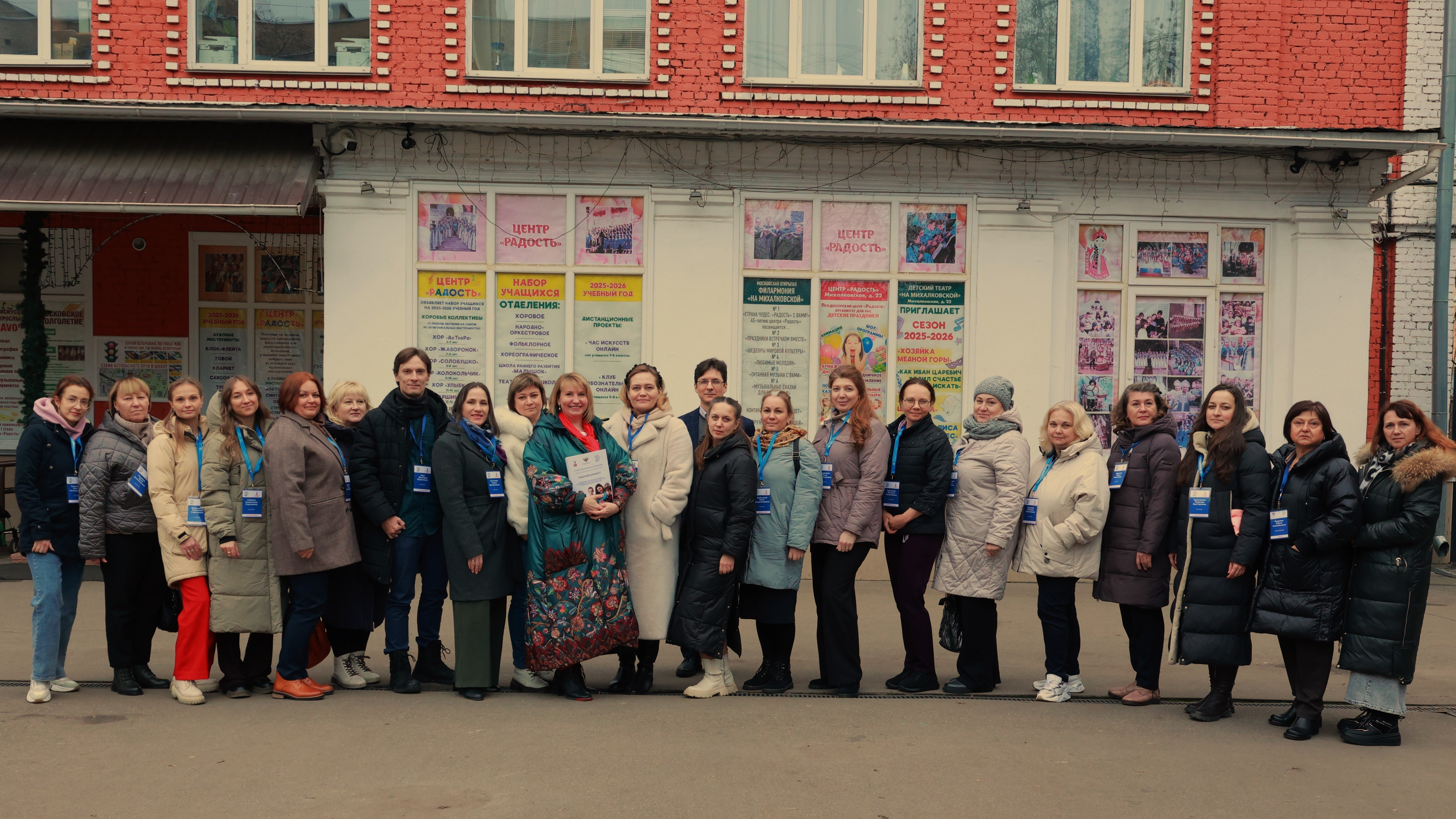 Педагоги ИЗО освоили современные техники на практических мастер-классах