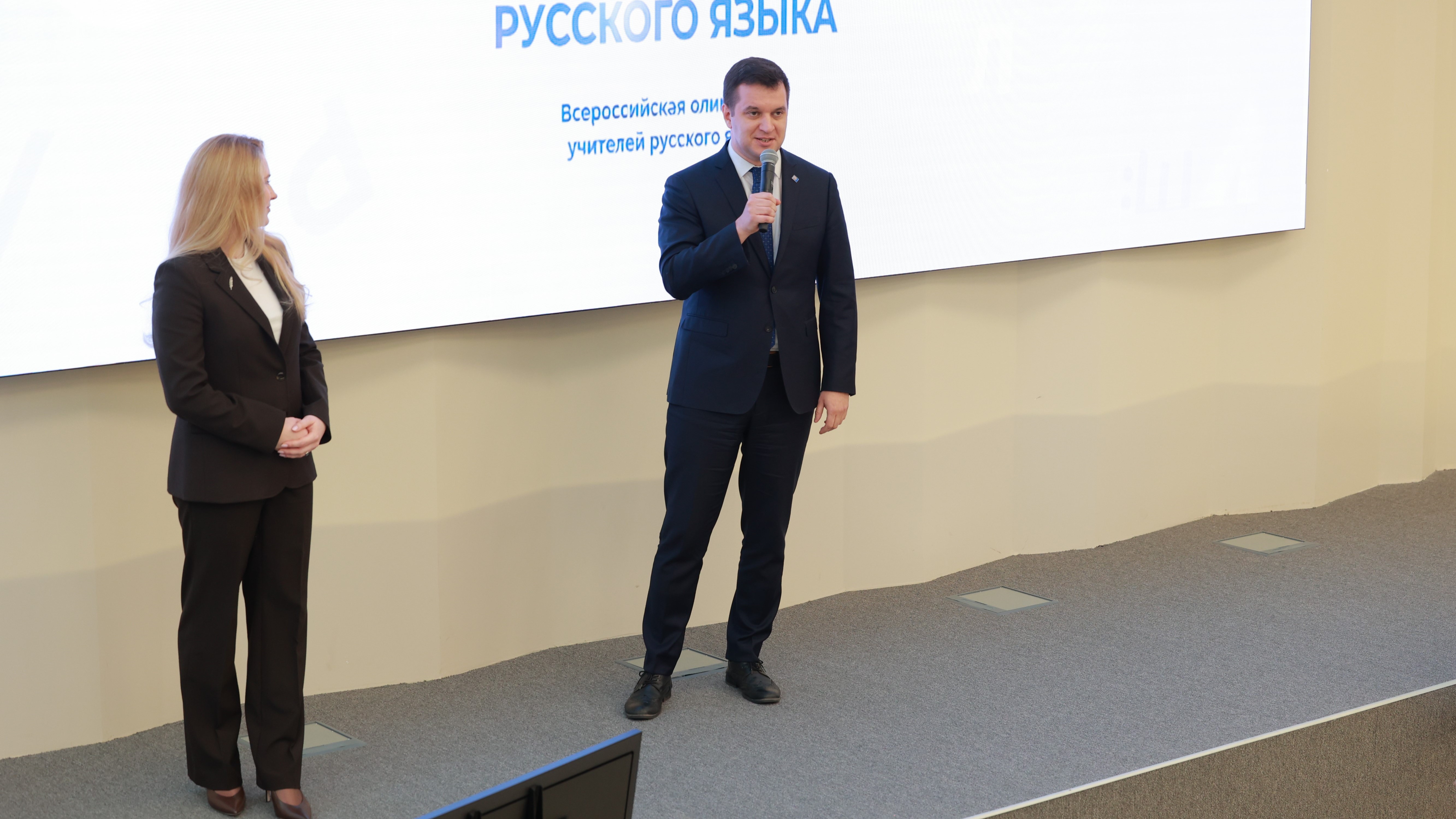 В Просвете объявили победителей Всероссийской олимпиады «Хранители русского языка»