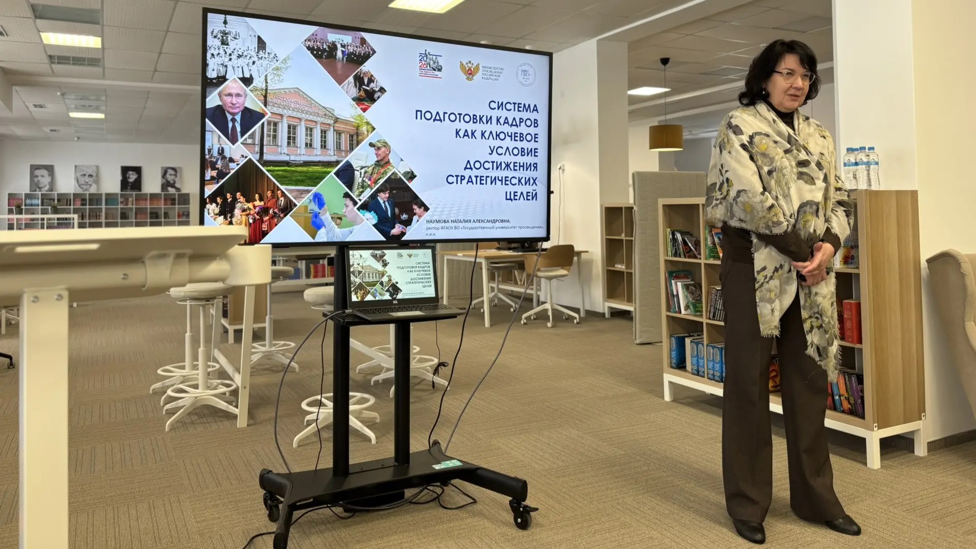 Калининградская стажировка открыла череду «Профессиональных путешествий» 2026 года