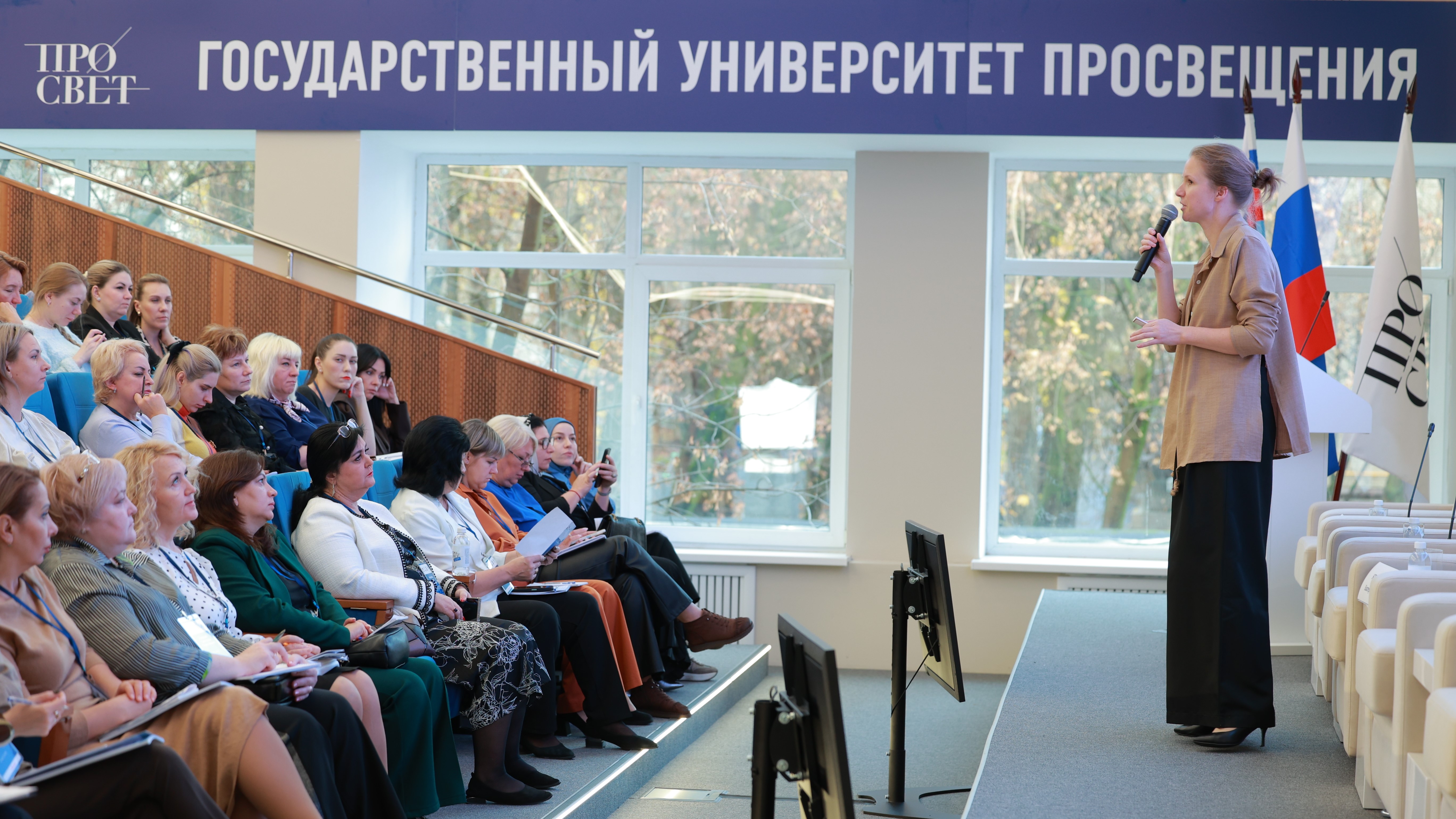 Новые вызовы – новые решения: Просвет провел обучение руководителей детских садов из 22 регионов России