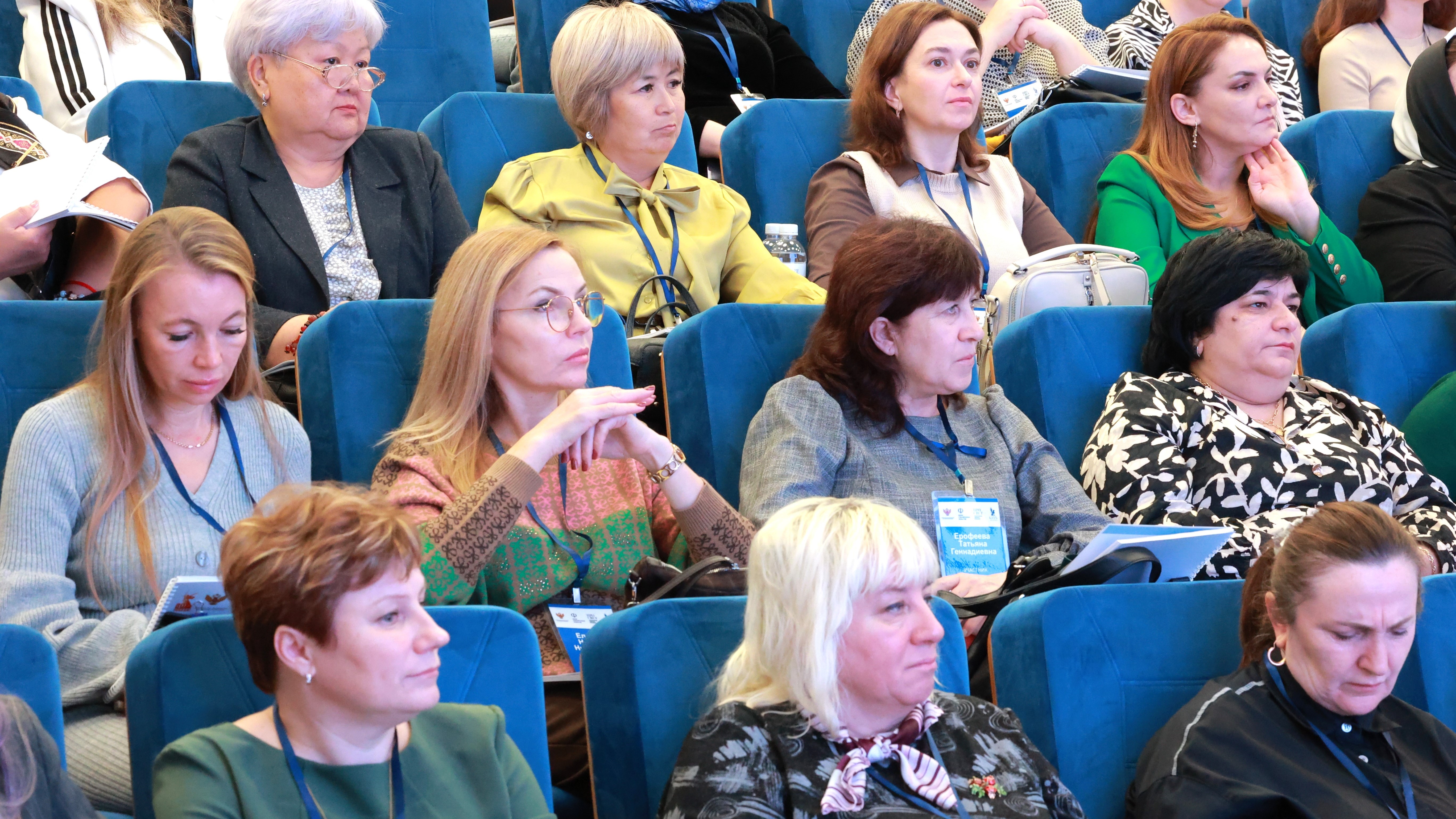 Управленцы дошкольного образования из 22 регионов собрались в Москве на очный интенсив