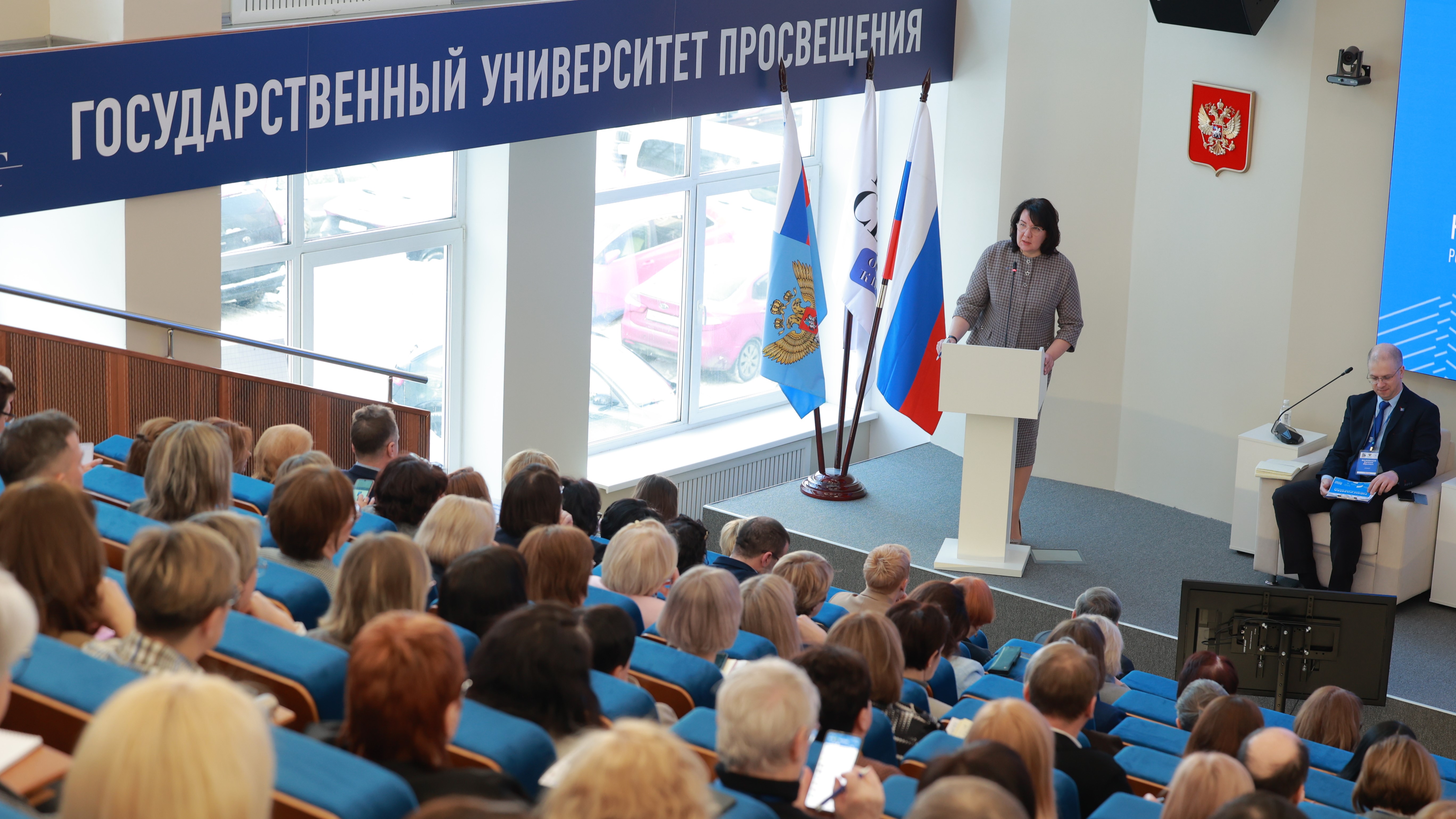 В Москве стартовала масштабная сессия по развитию дополнительного педагогического образования