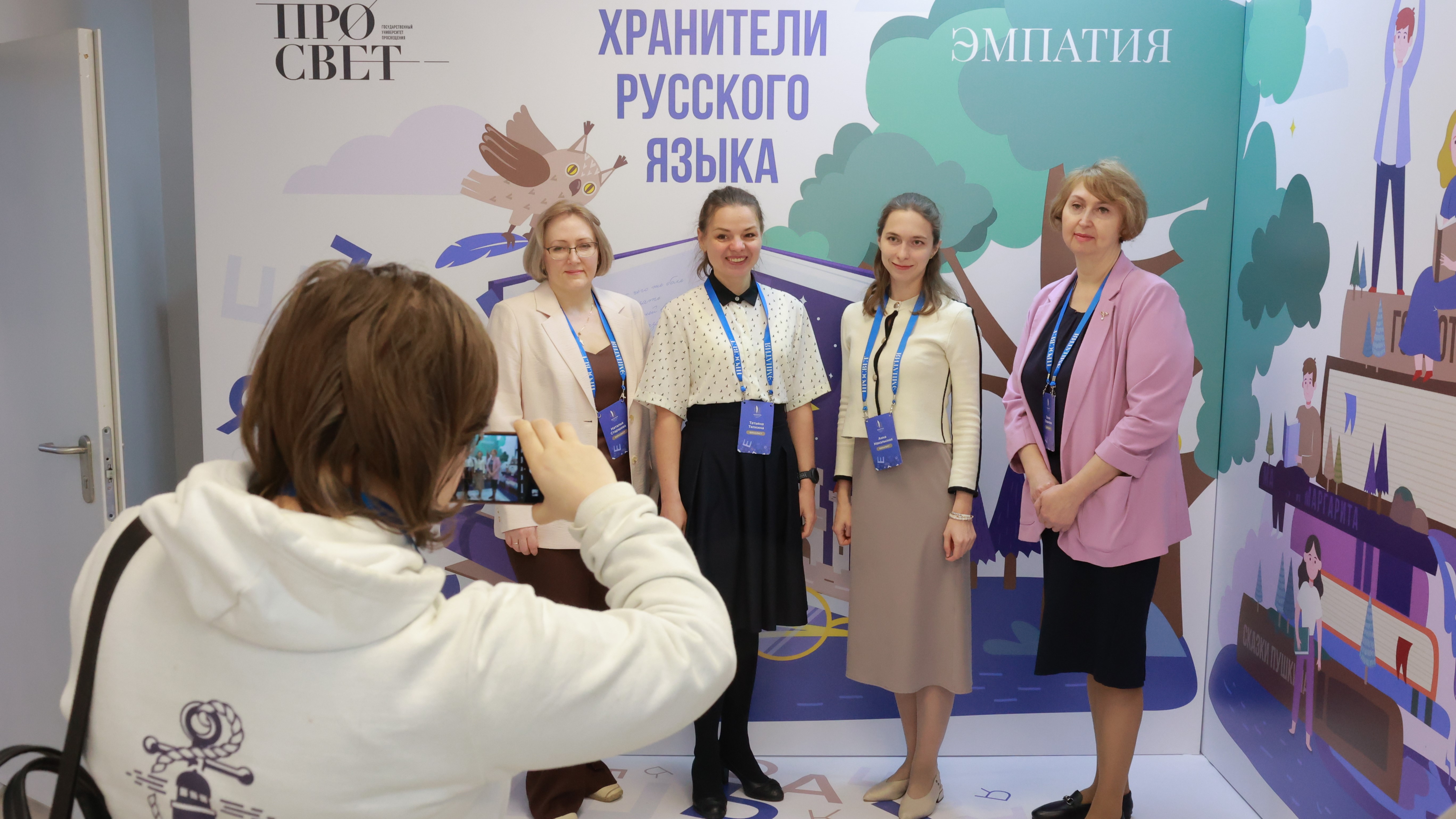 В Москве стартовал финал всероссийской олимпиады «Хранители русского языка»