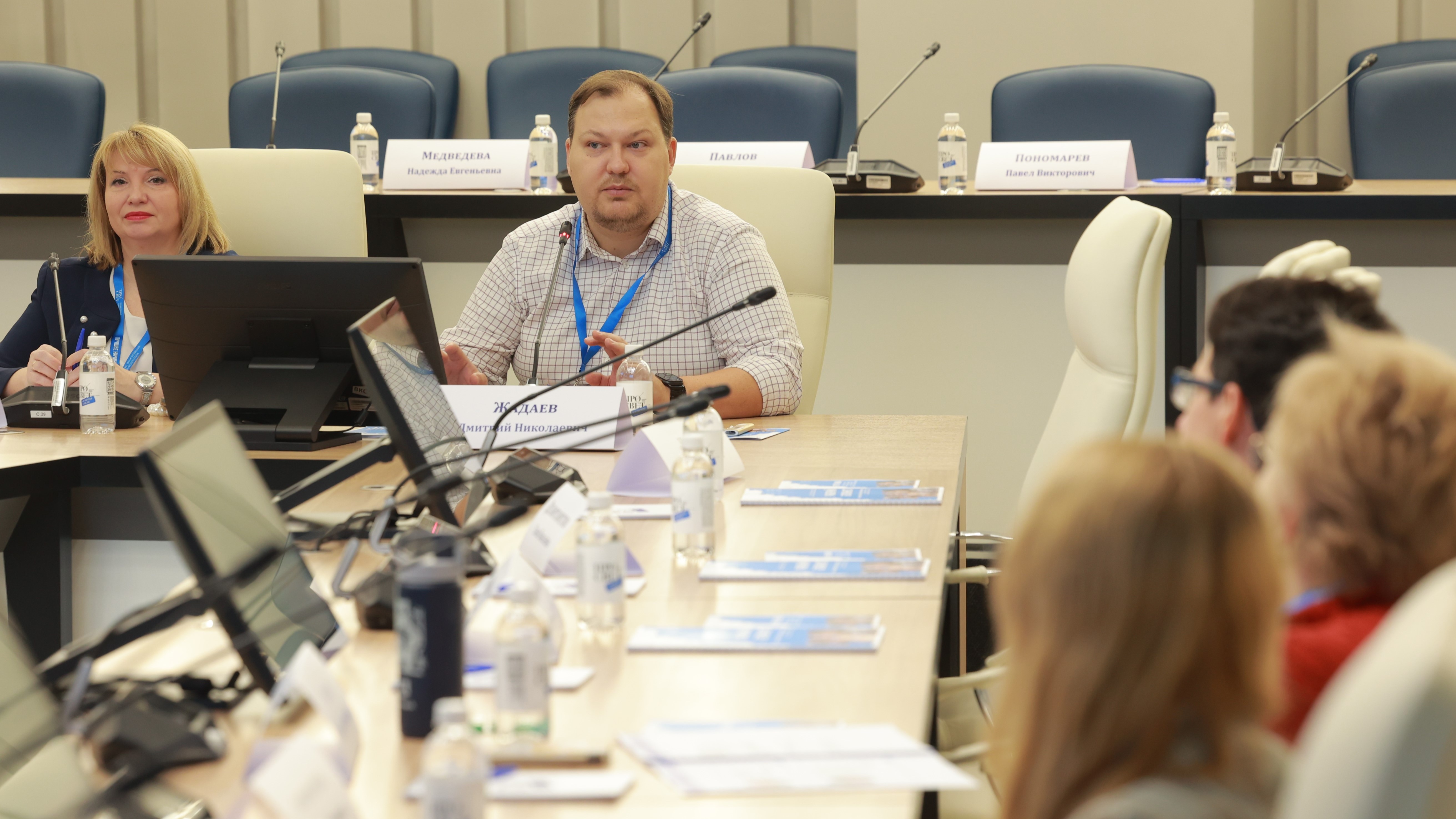 Стратегии современного менеджмента: директора из 11 регионов осваивают новые подходы в Москве