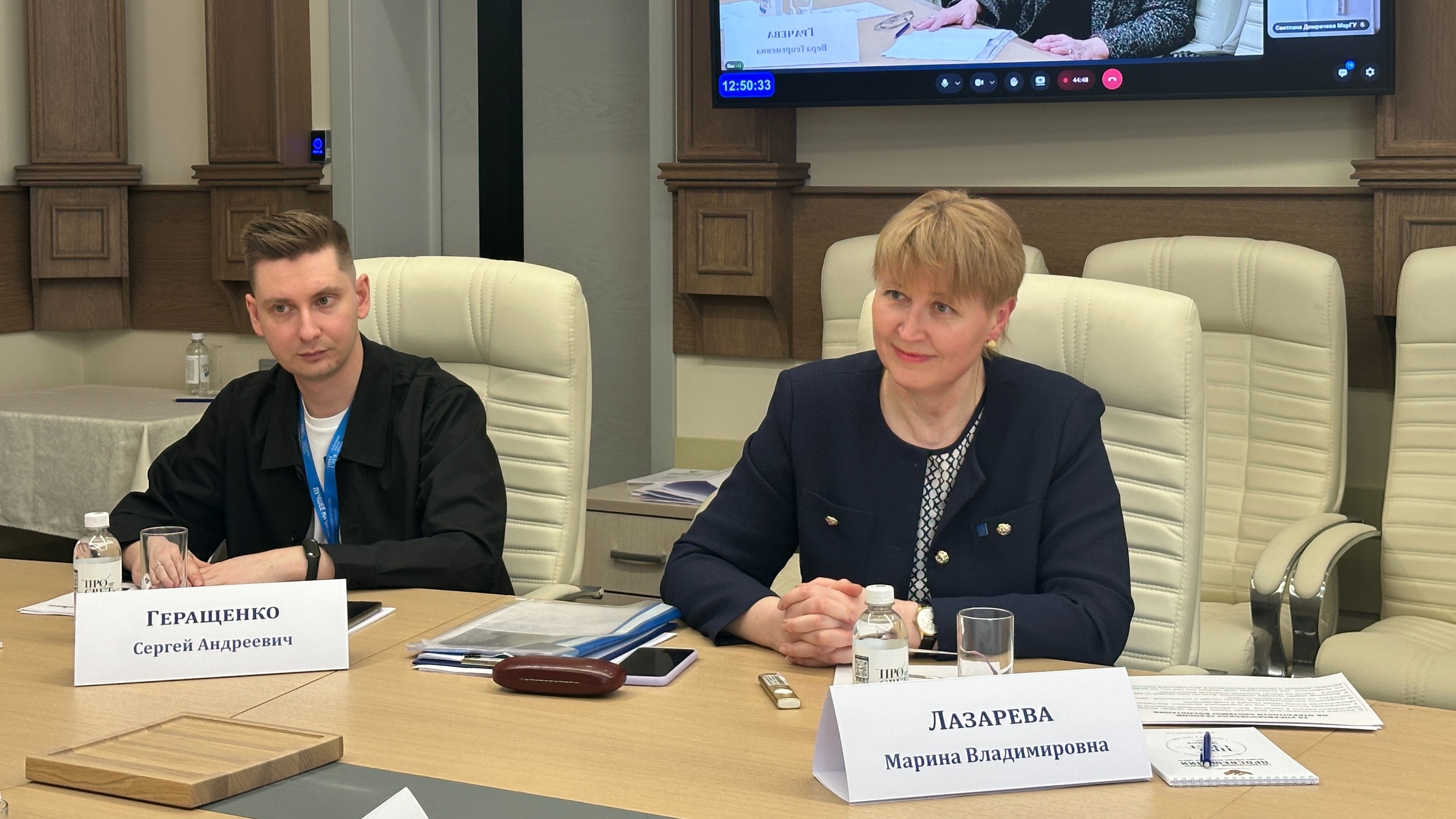 Институт реализации госполитики провел тематическую секцию на международной конференции Просвета