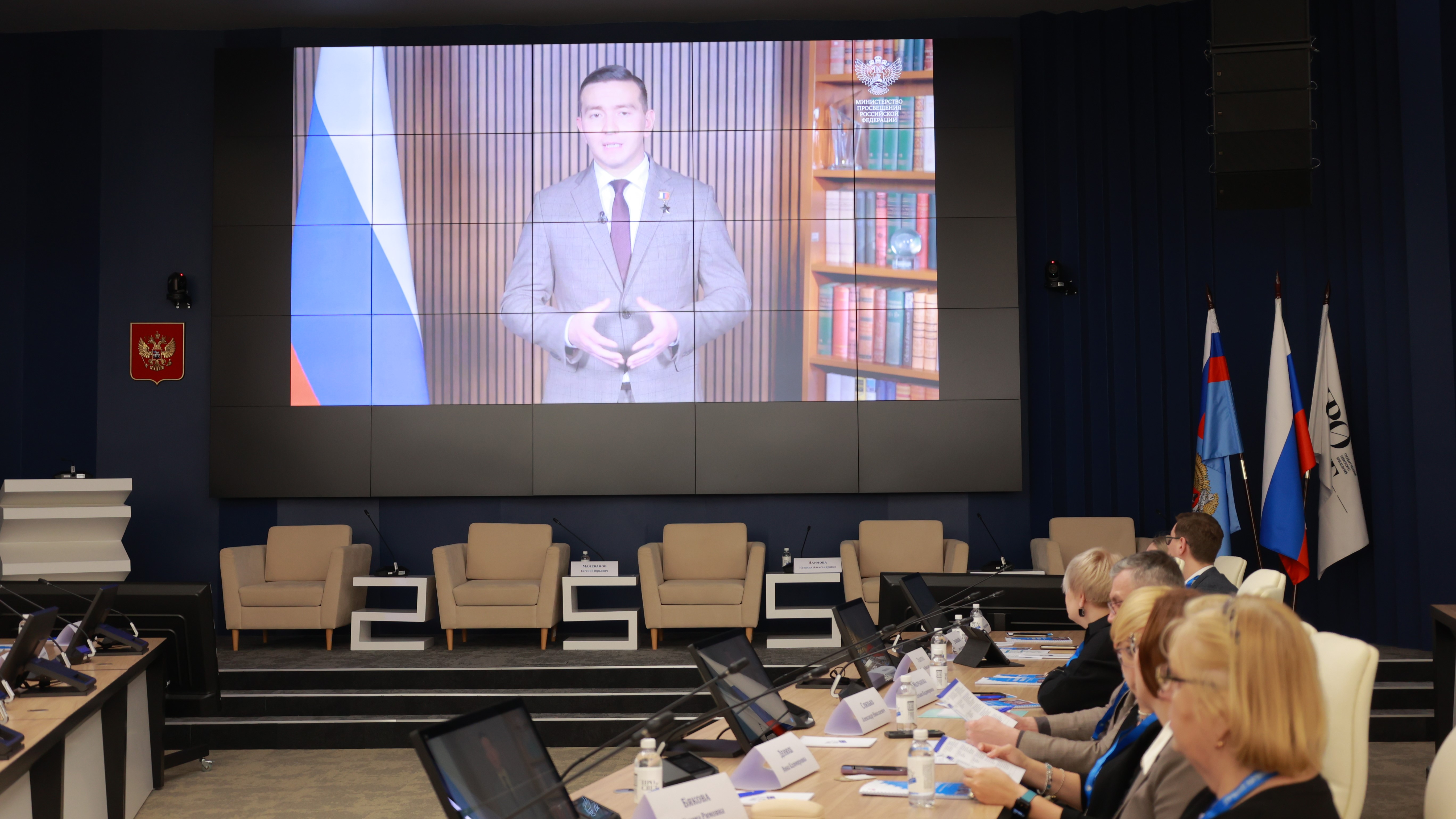 Стратегии современного менеджмента: директора из 11 регионов осваивают новые подходы в Москве