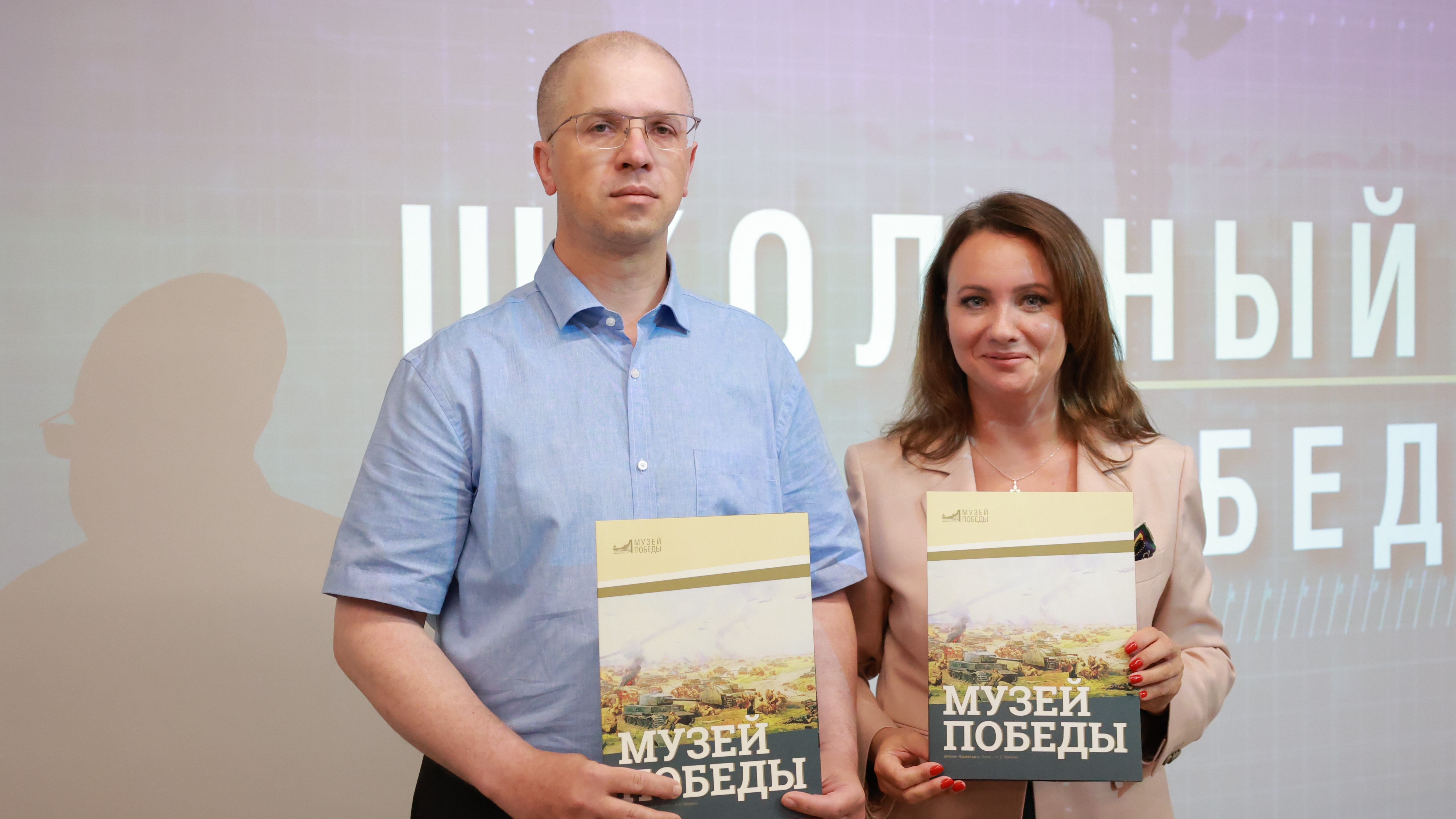 Государственный университет просвещения и Музей Победы подписали соглашение о сотрудничестве