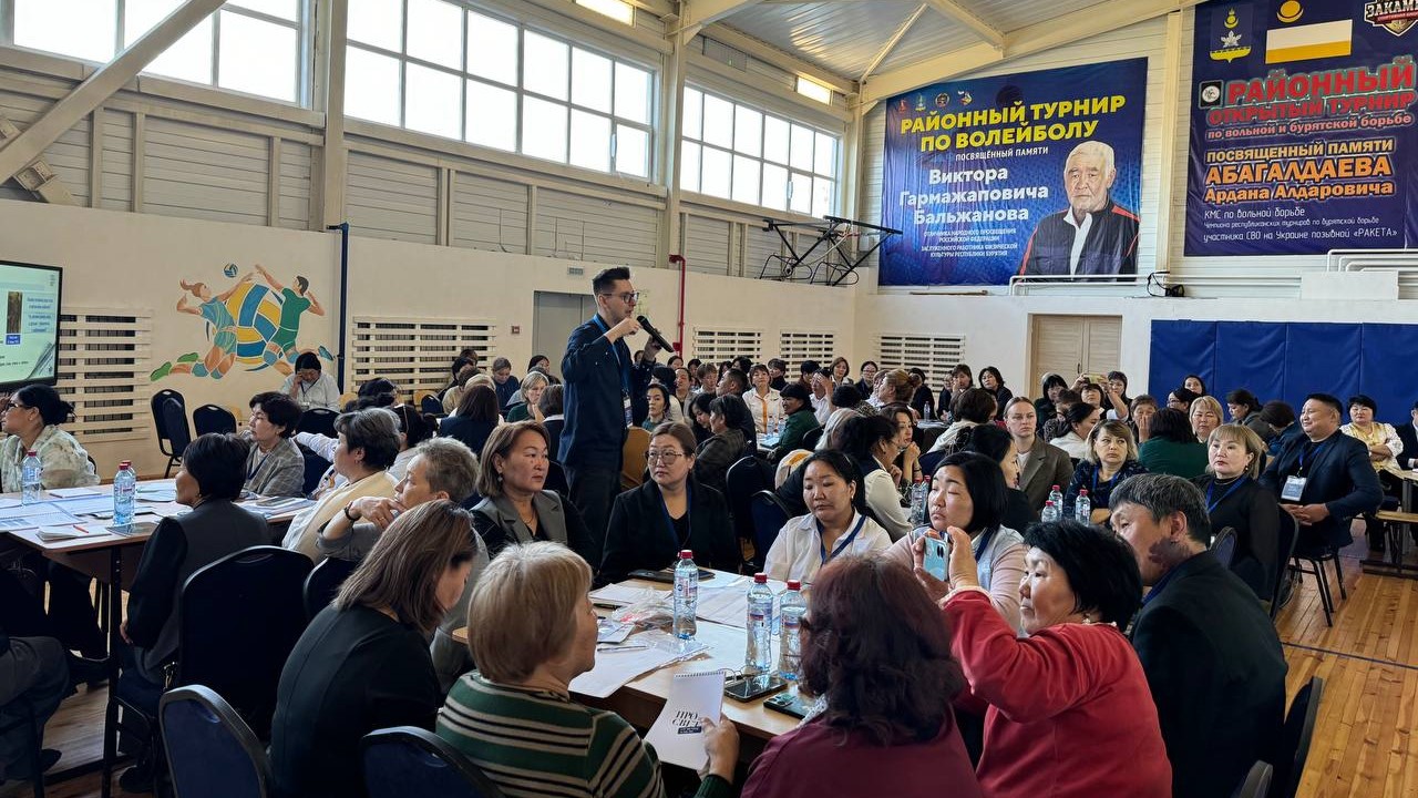 Командный подход в воспитании: в Бурятии продолжается очное обучение