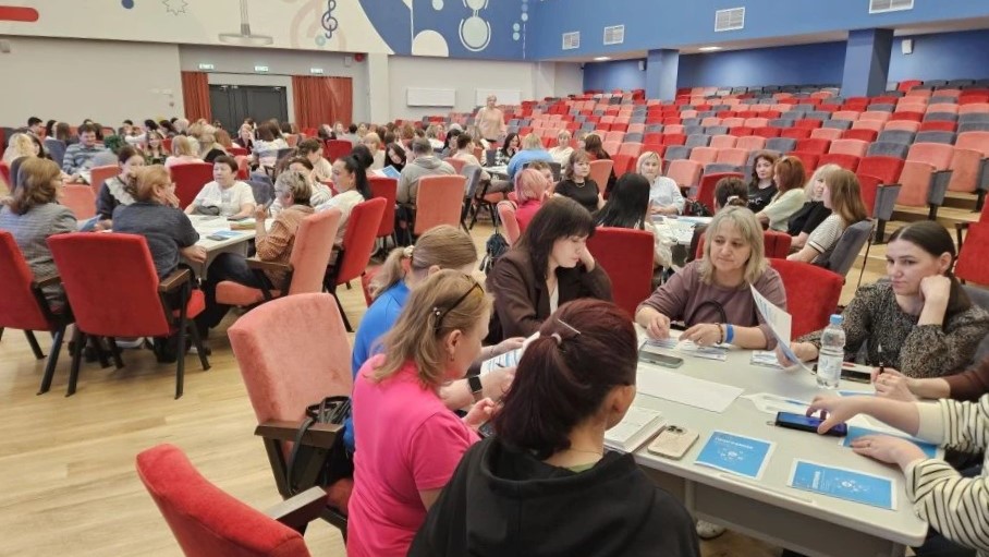 Технологии и коммуникации: в Казани завершился интенсив для педагогов