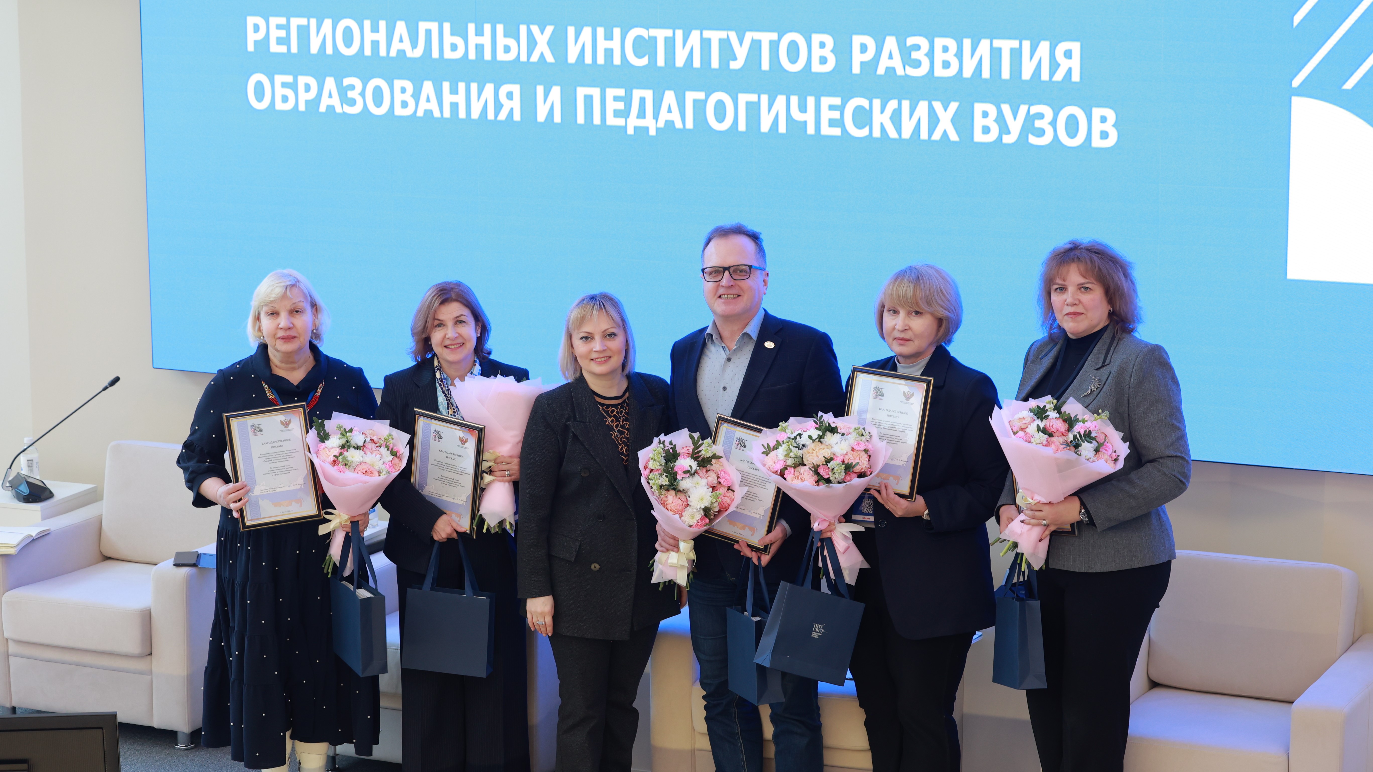 В Москве стартовала масштабная сессия по развитию дополнительного педагогического образования