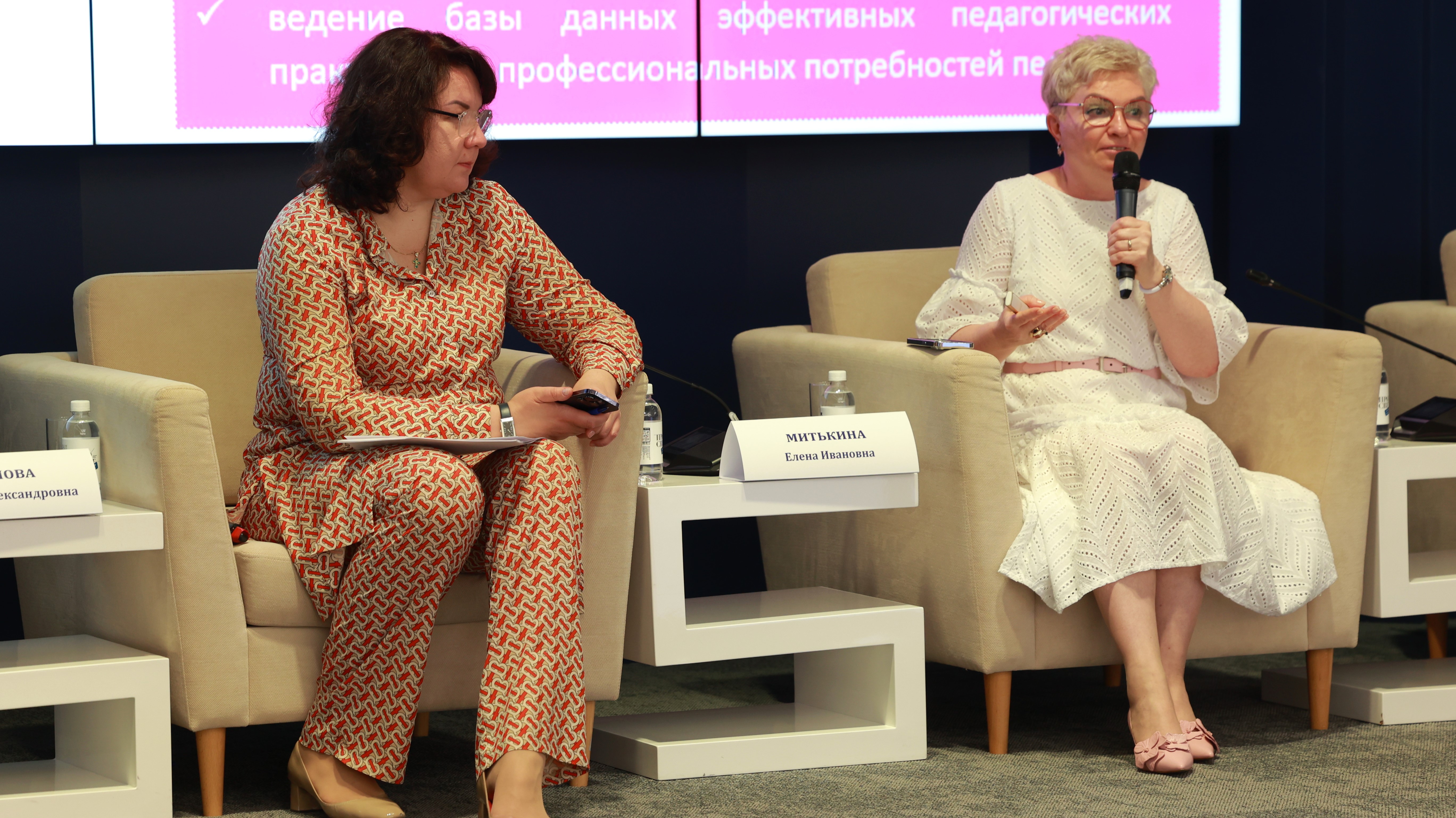 На повестке дня в Просвете – управление образованием муниципалитетов