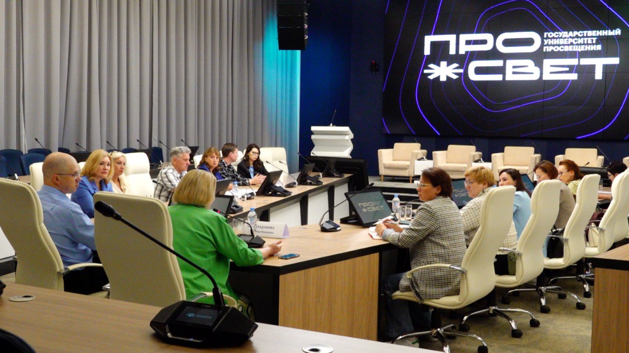 Представители системы образования Удмуртской Республики приняли участие в семинаре «Региональная система образования: новые вызовы и перспективы развития»