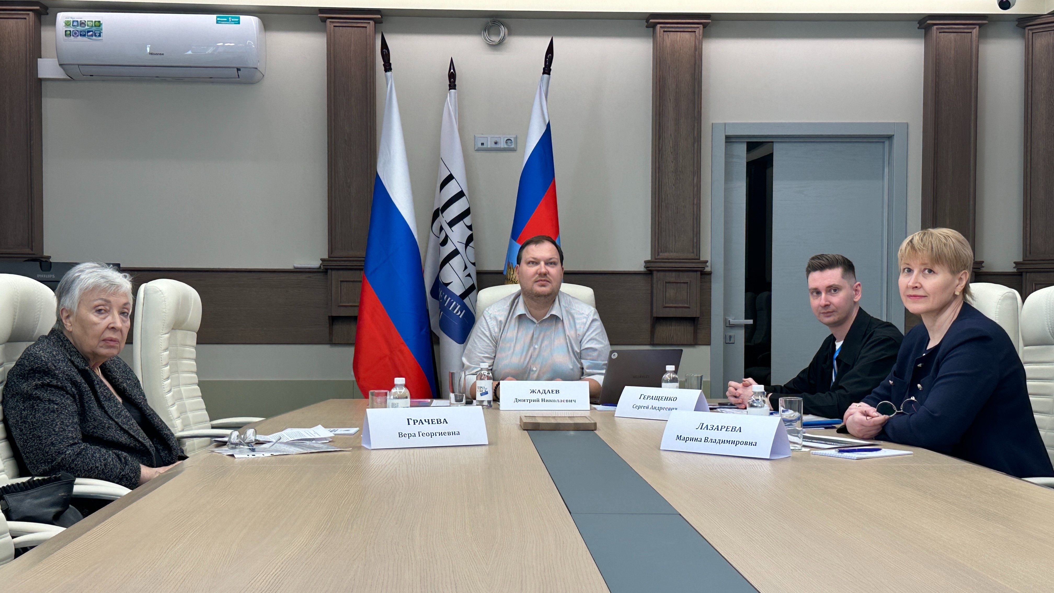 Институт реализации госполитики провел тематическую секцию на международной конференции Просвета