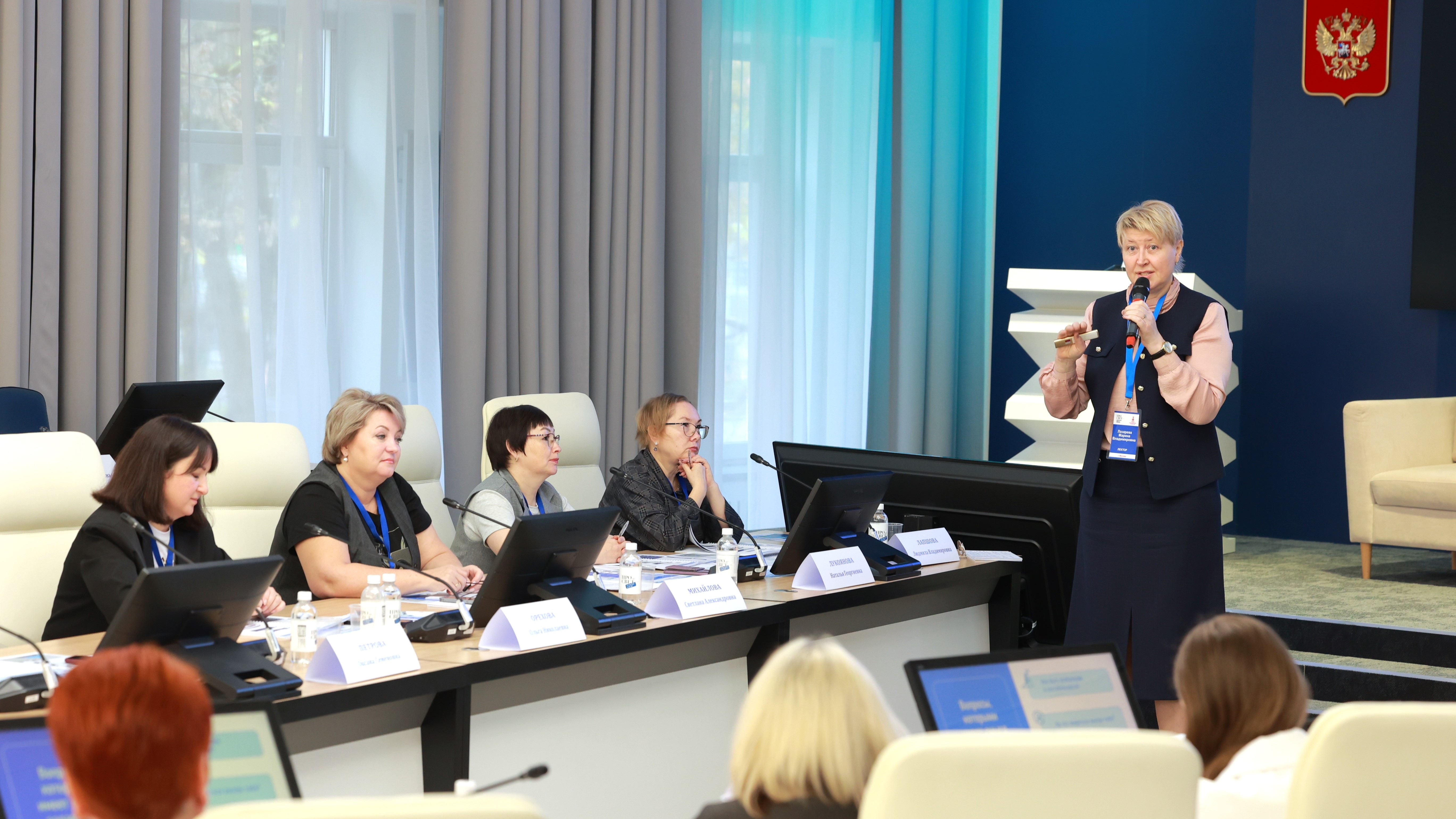 В Просвете продолжается интенсивная программа для управленцев Ямала