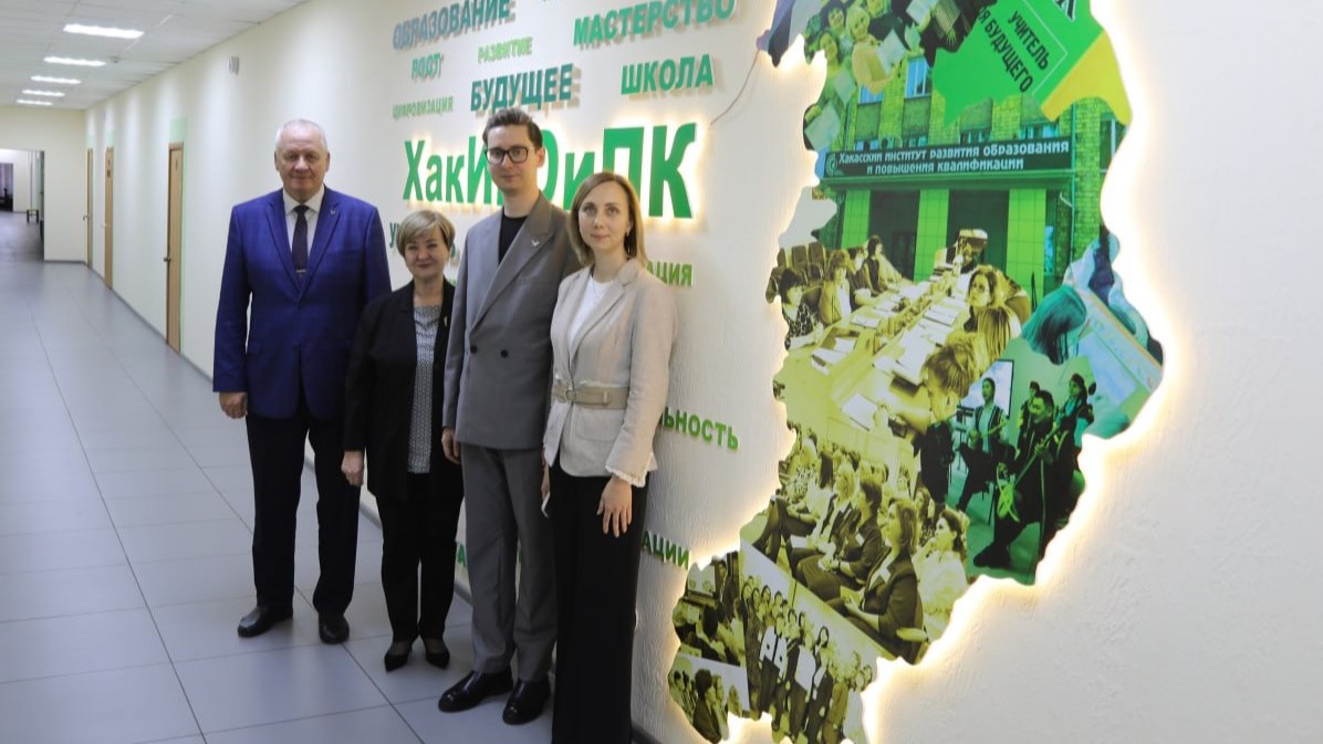 В Хакасии обсудили перспективы развития проекта «Школа Минпросвещения России» в регионе